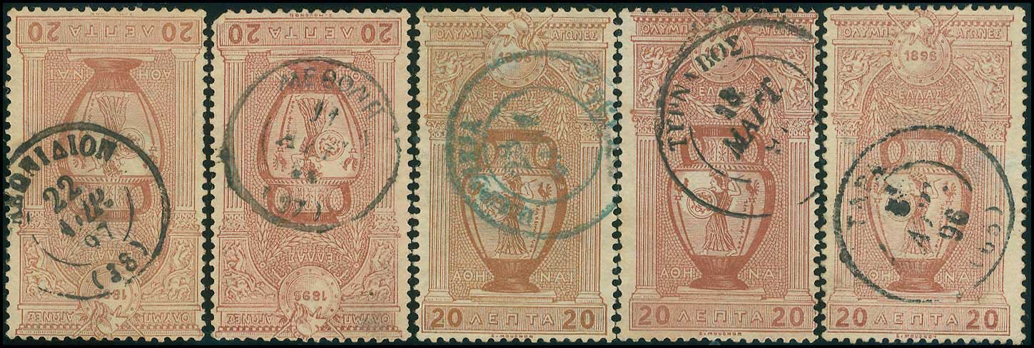 Lot 01043