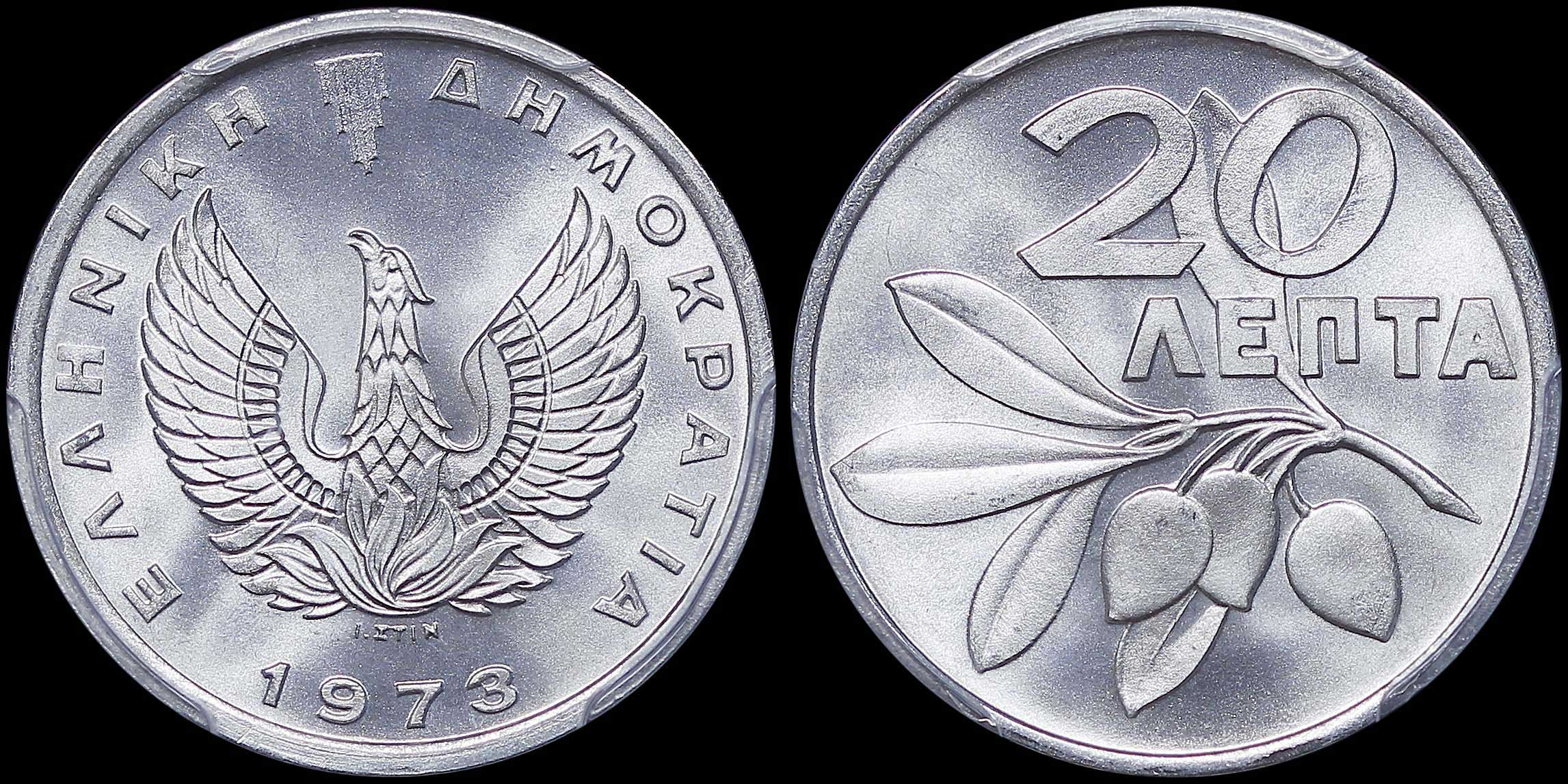 Lot 06271