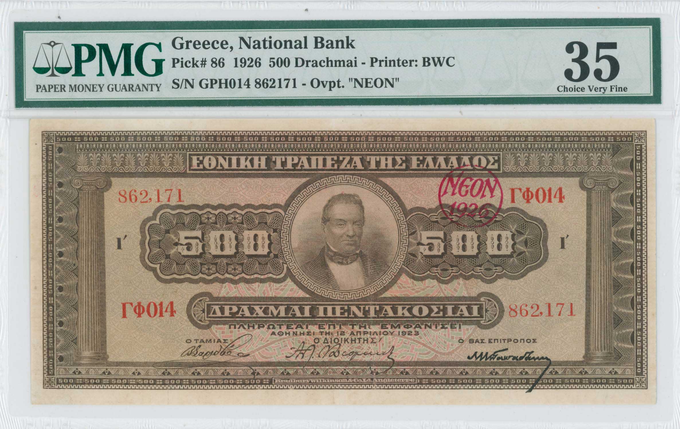 Lot 06556