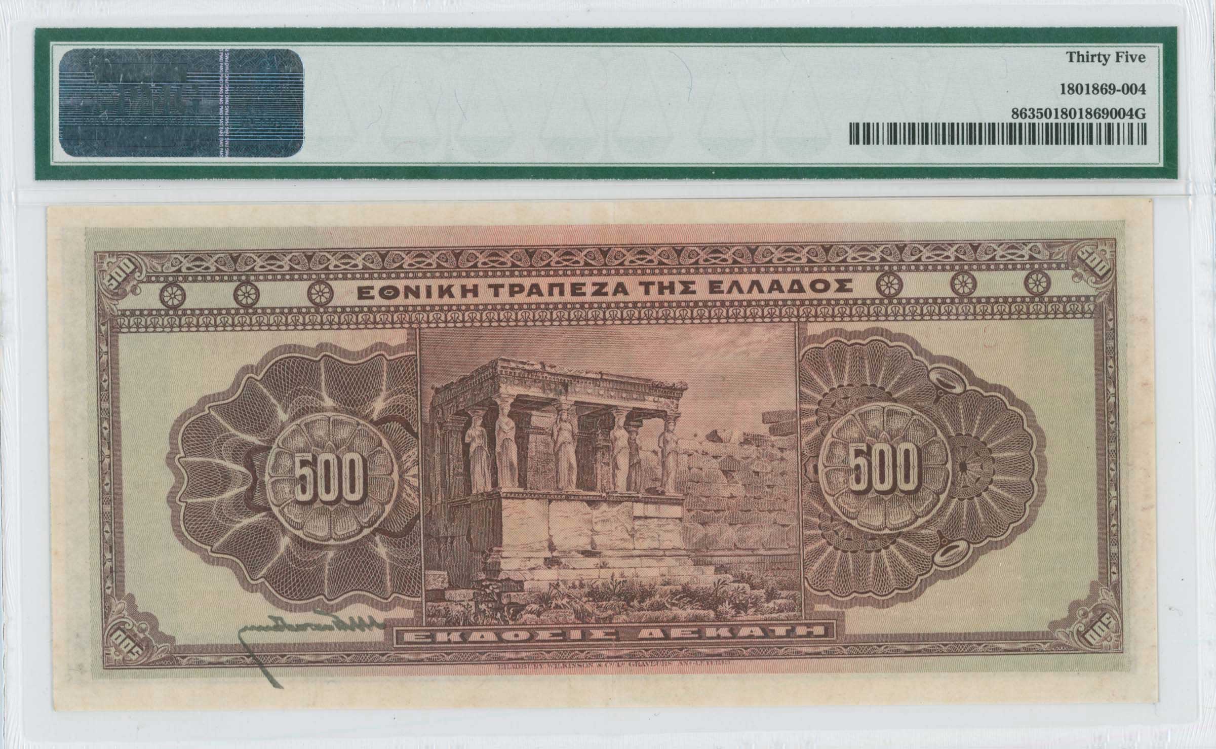 Lot 06556