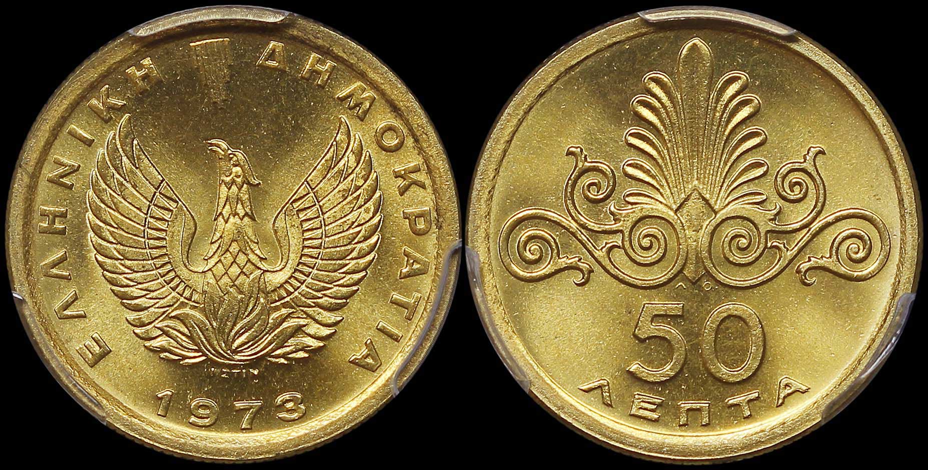 Lot 06273