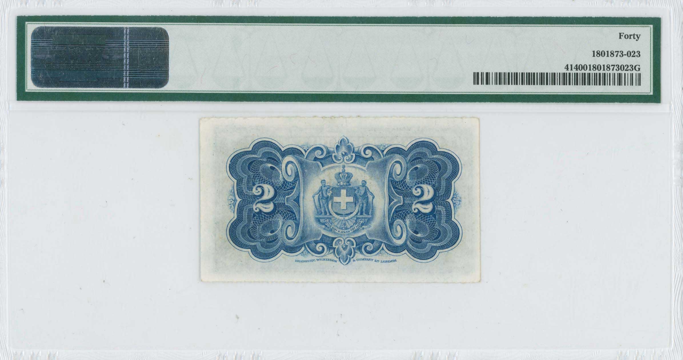 Lot 06544