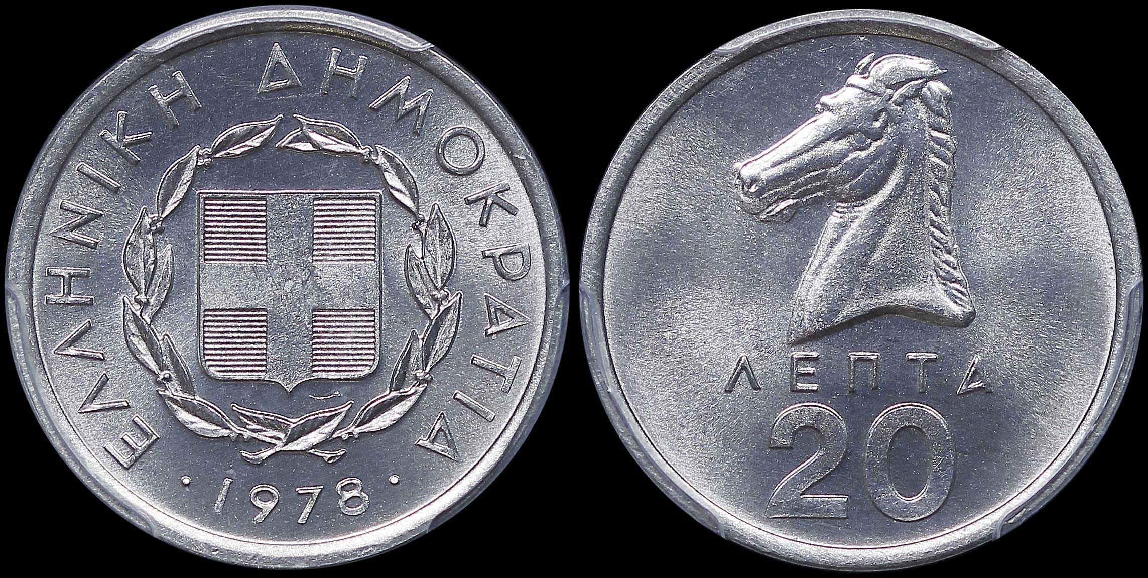 Lot 06290