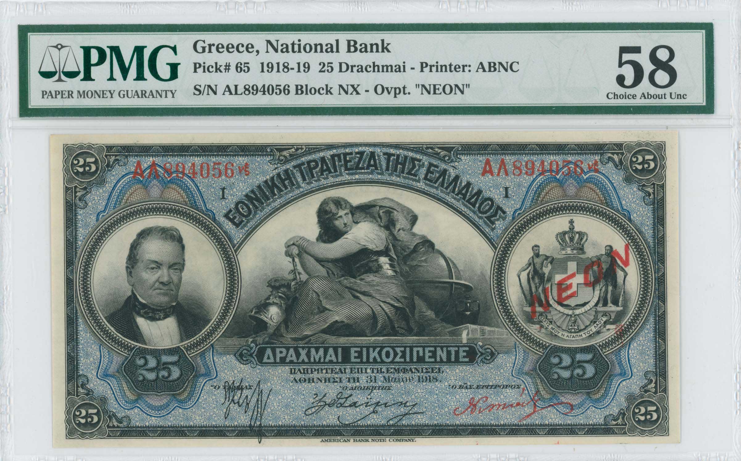 Lot 06437