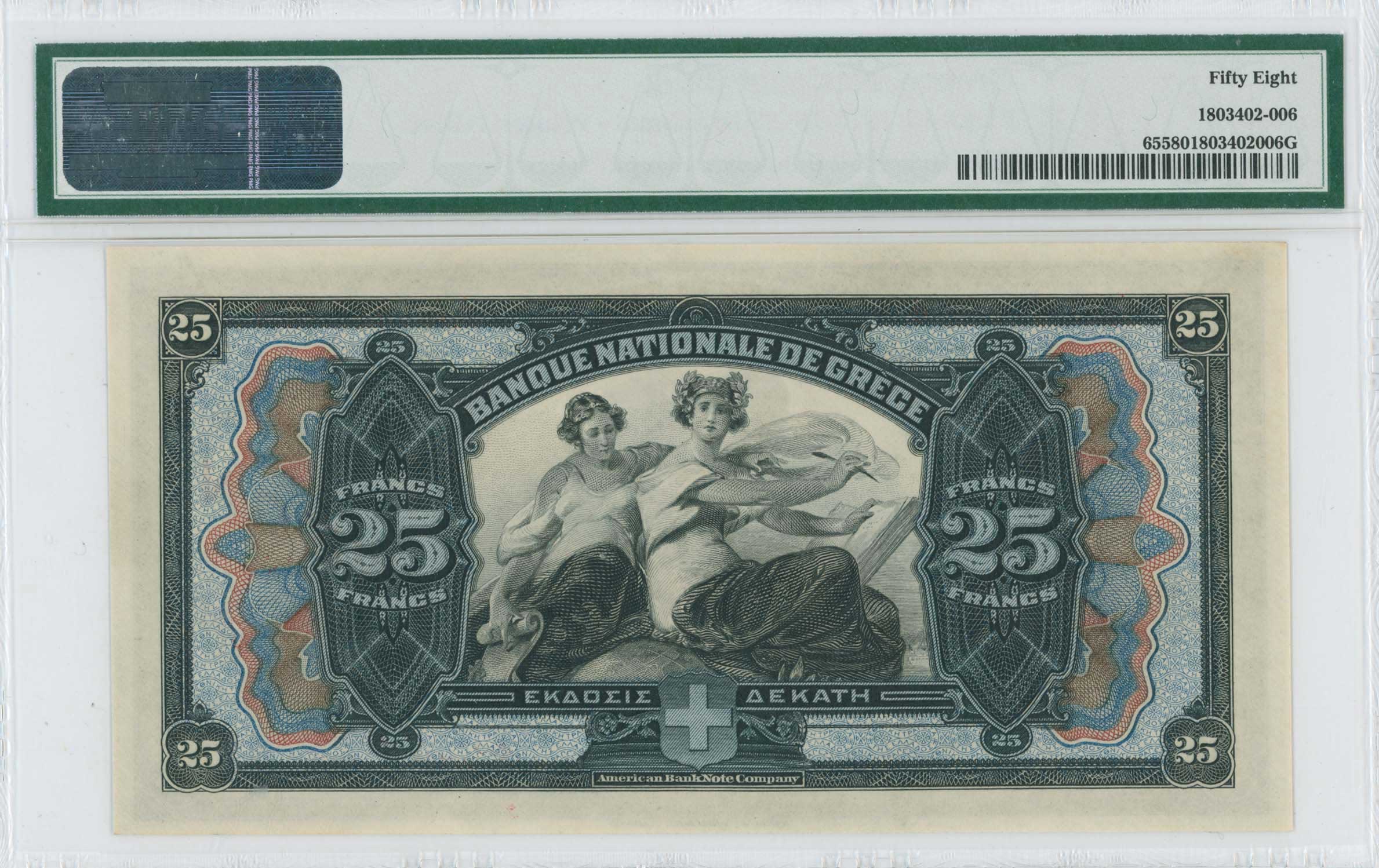 Lot 06437