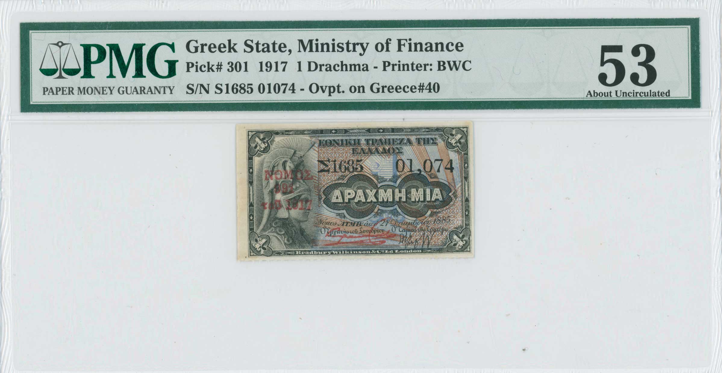 Lot 06561