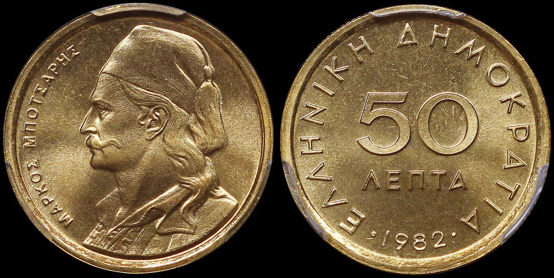 Lot 06248