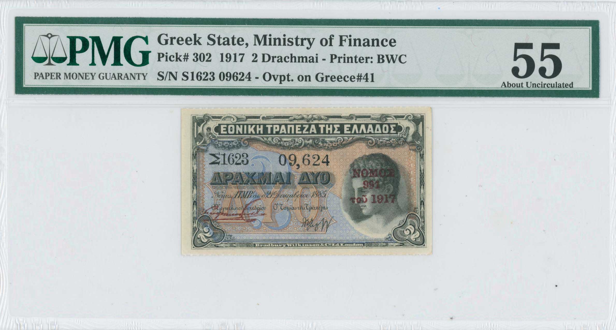 Lot 06904