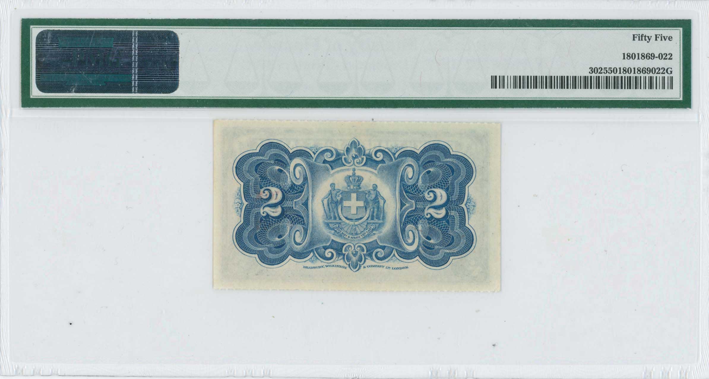 Lot 06904
