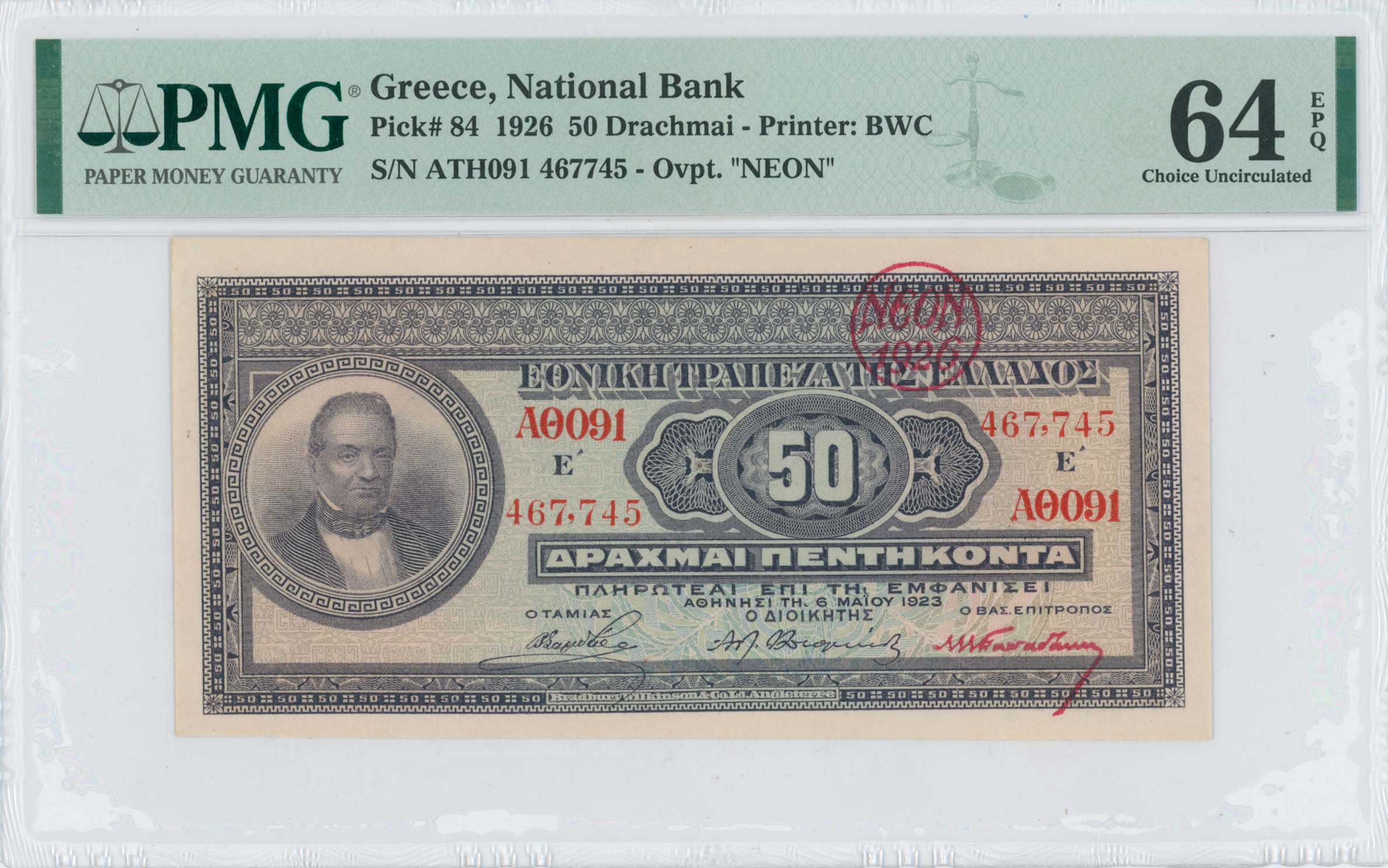 Lot 06447