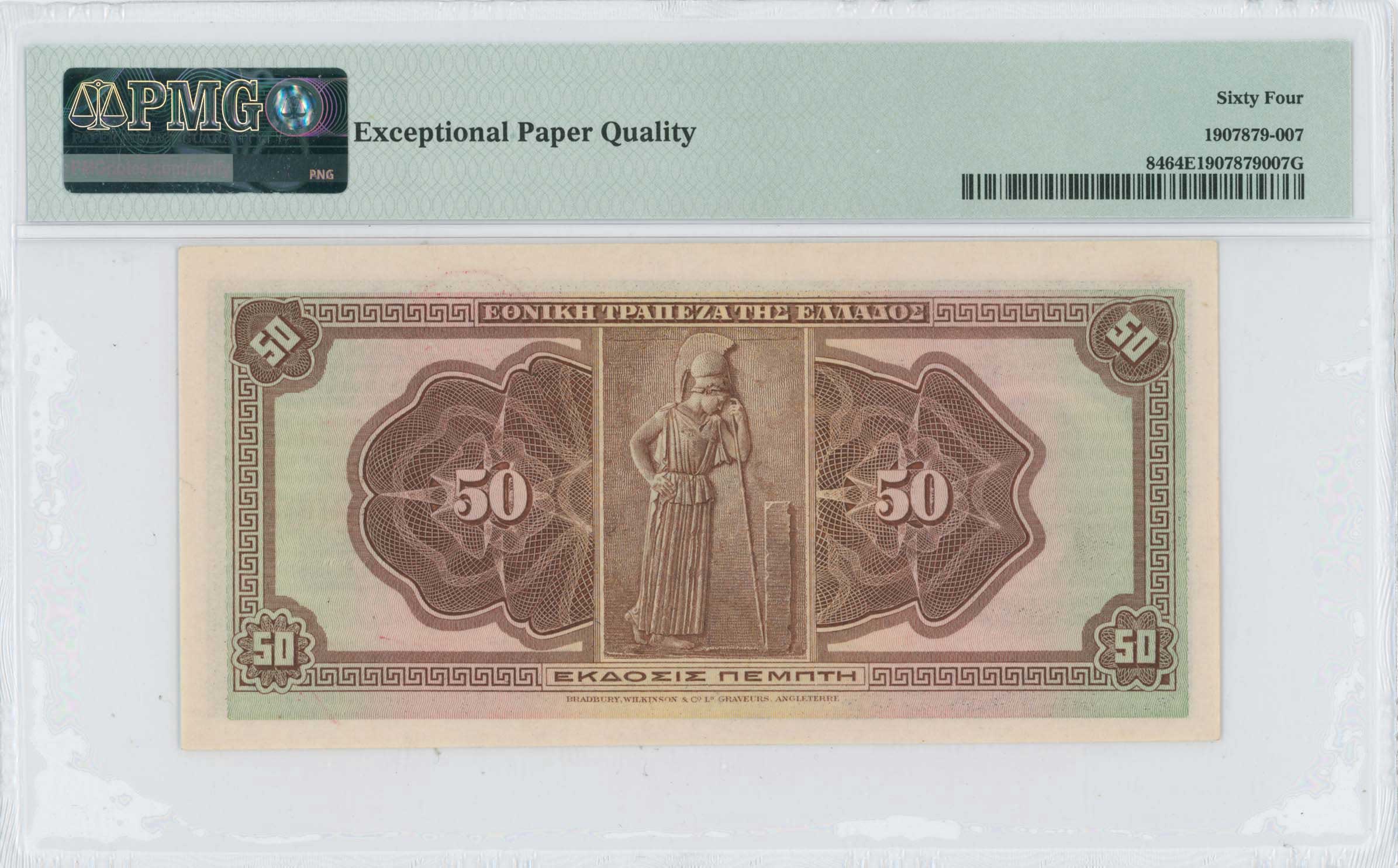 Lot 06447