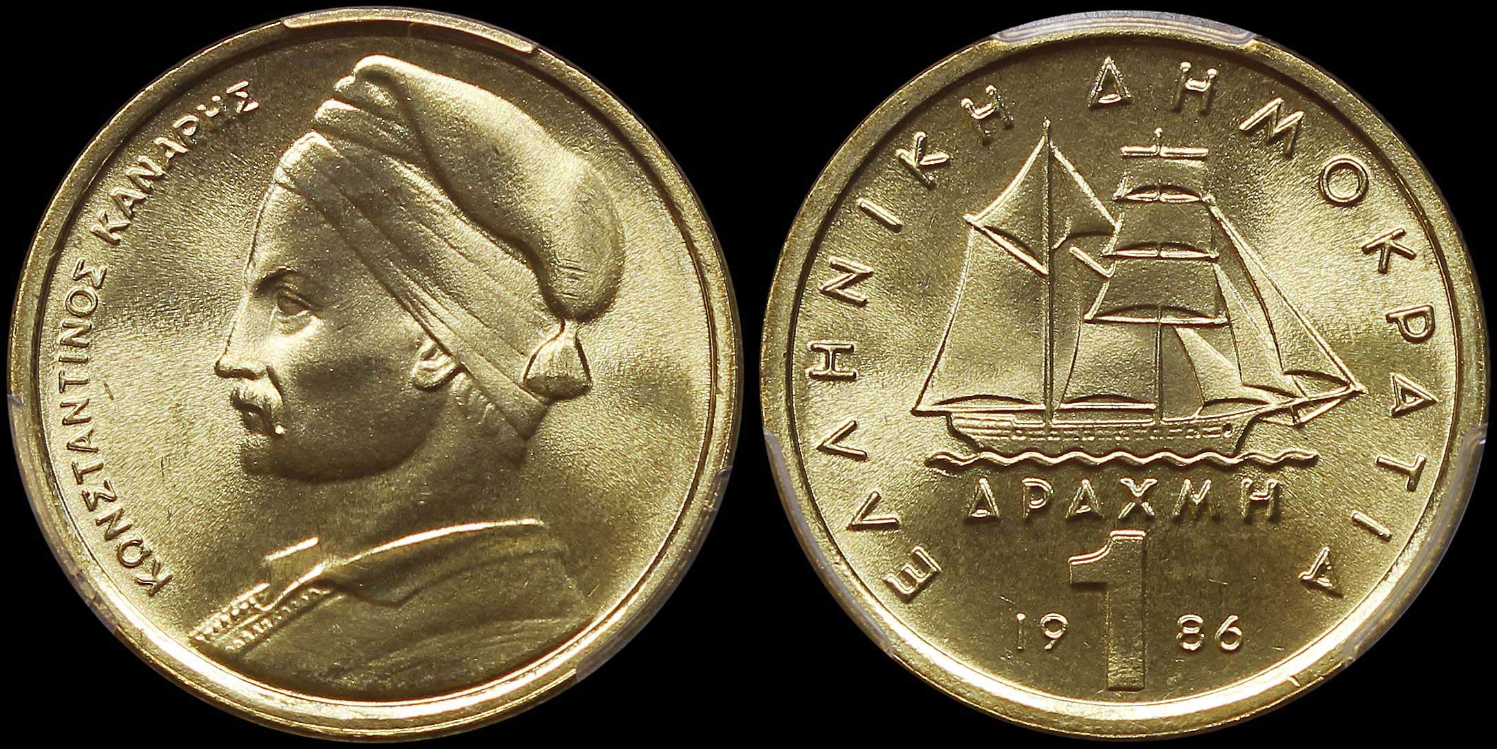 Lot 06263