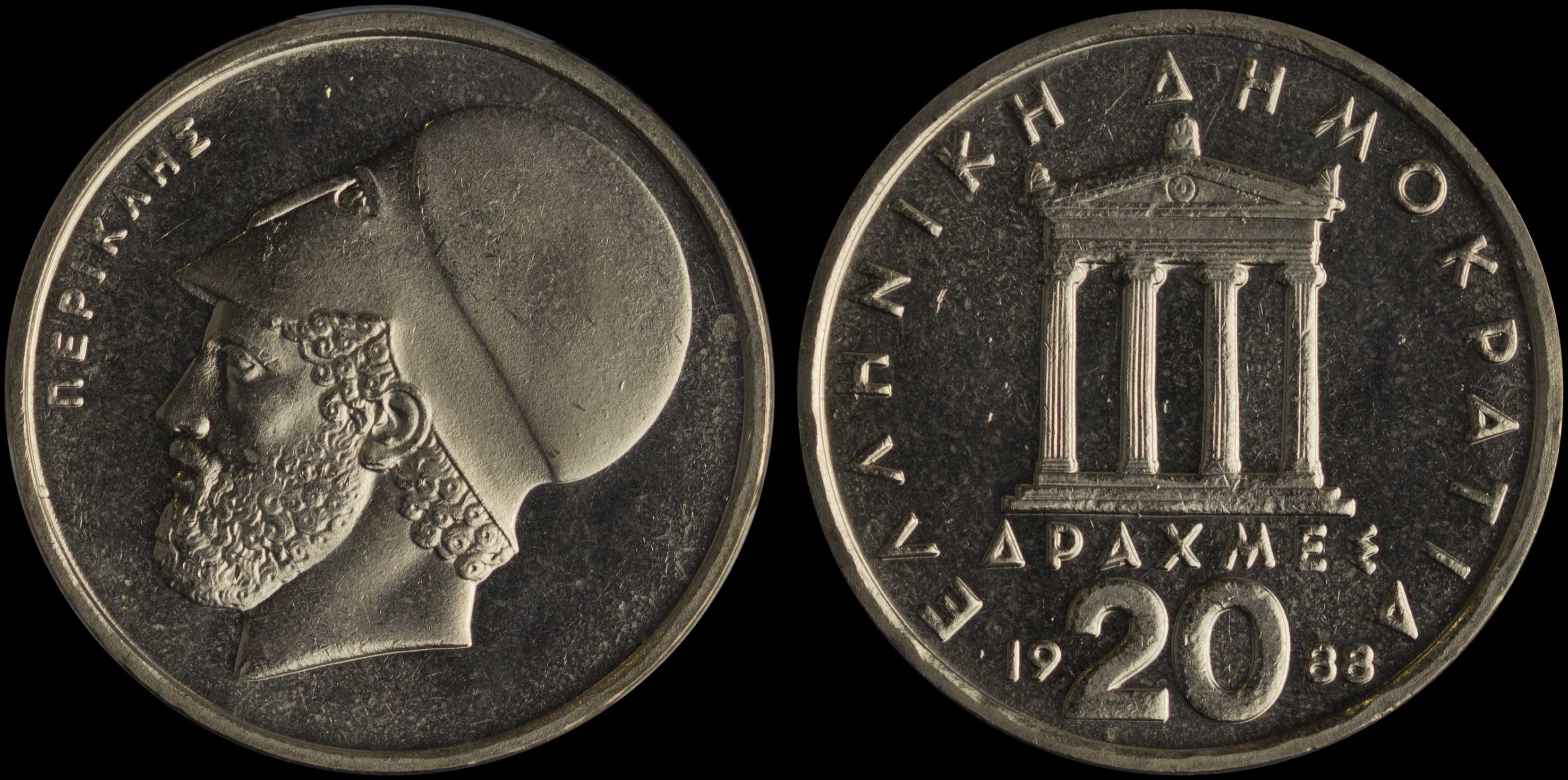 Lot 06231
