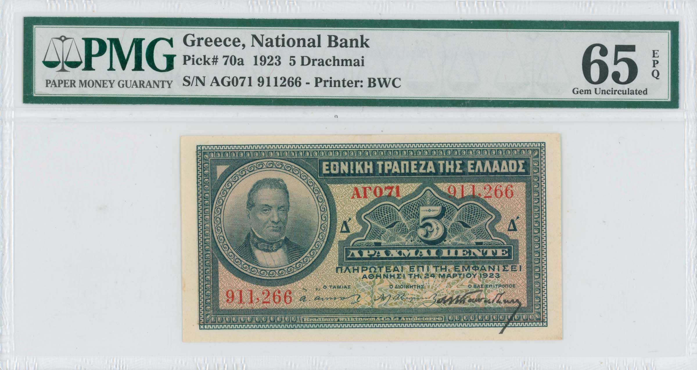 Lot 06711