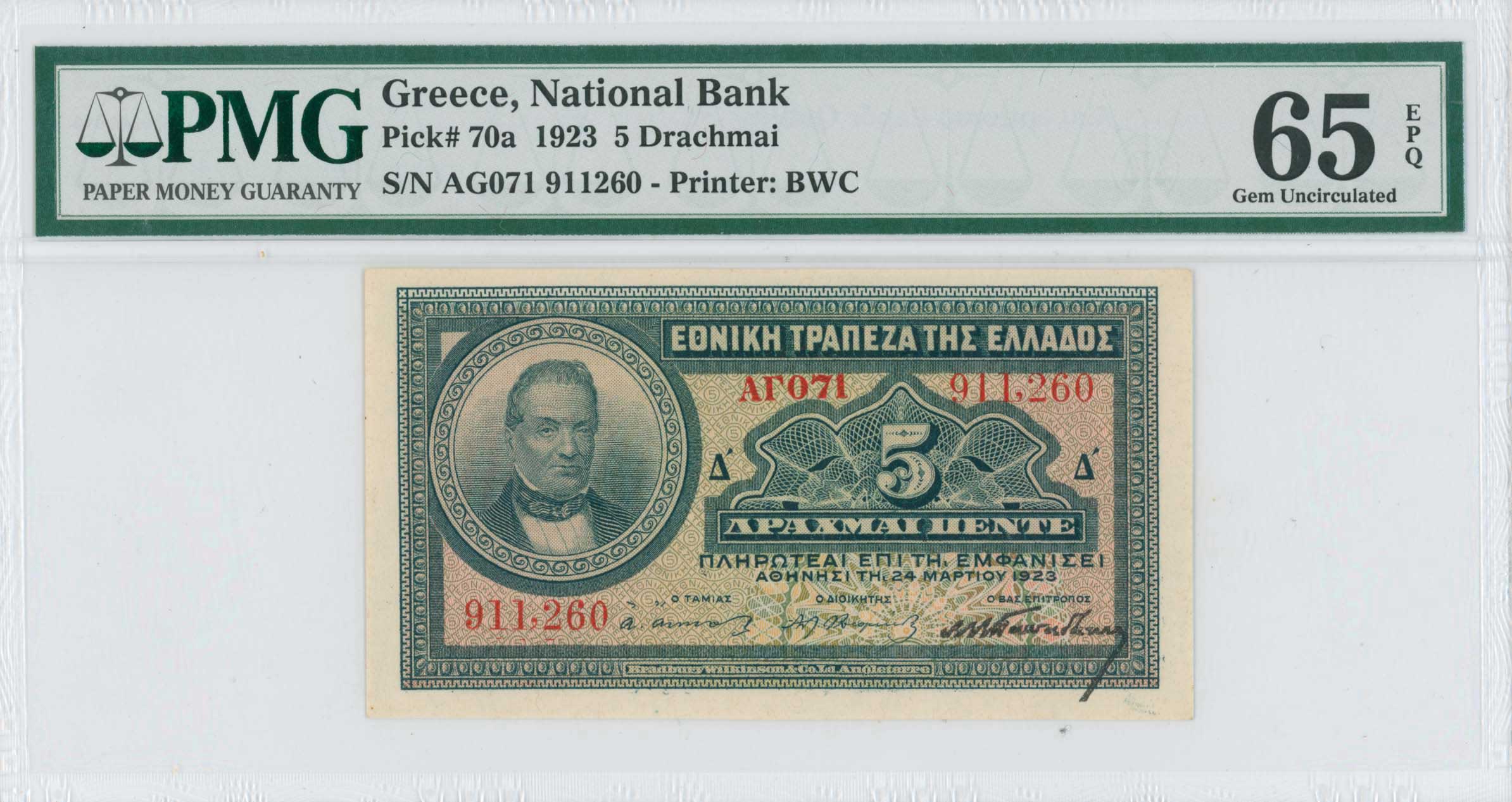 Lot 06553