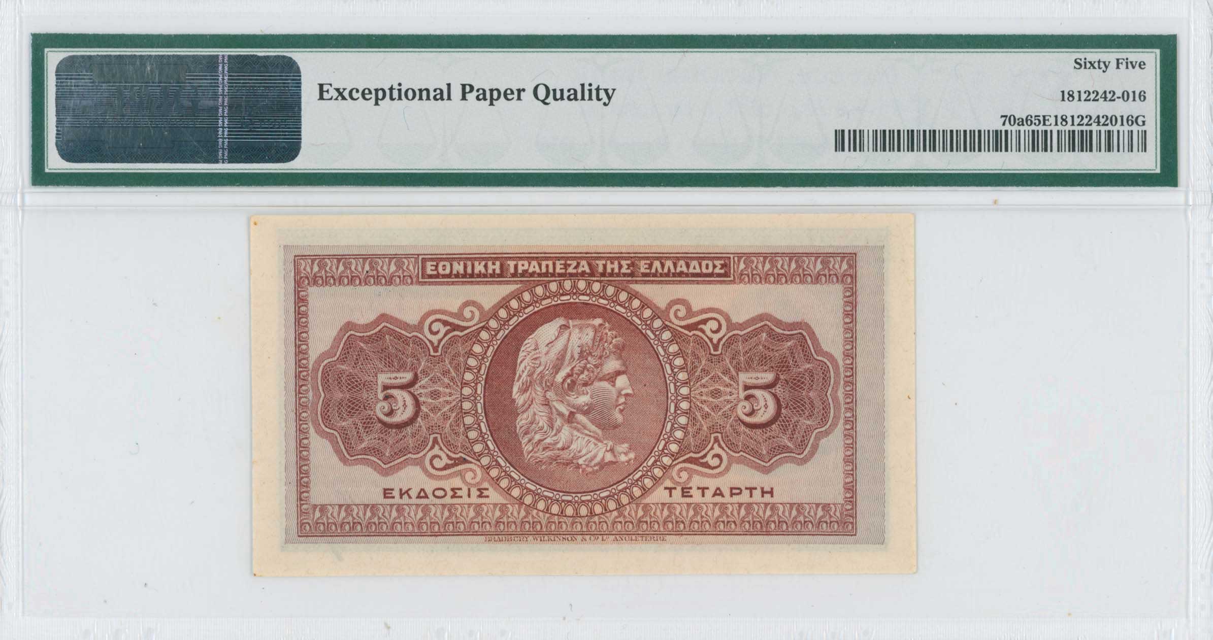 Lot 06553