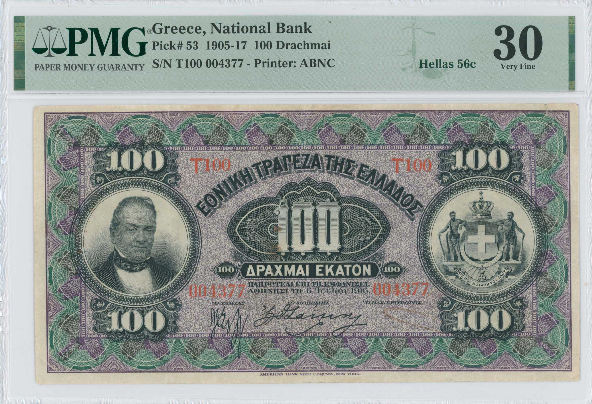 Lot 06704
