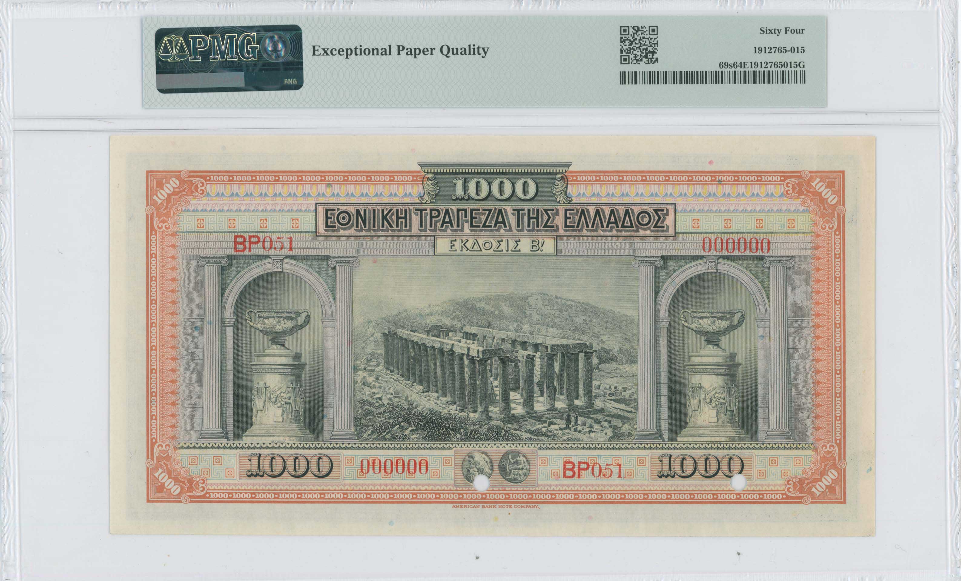 Lot 06439