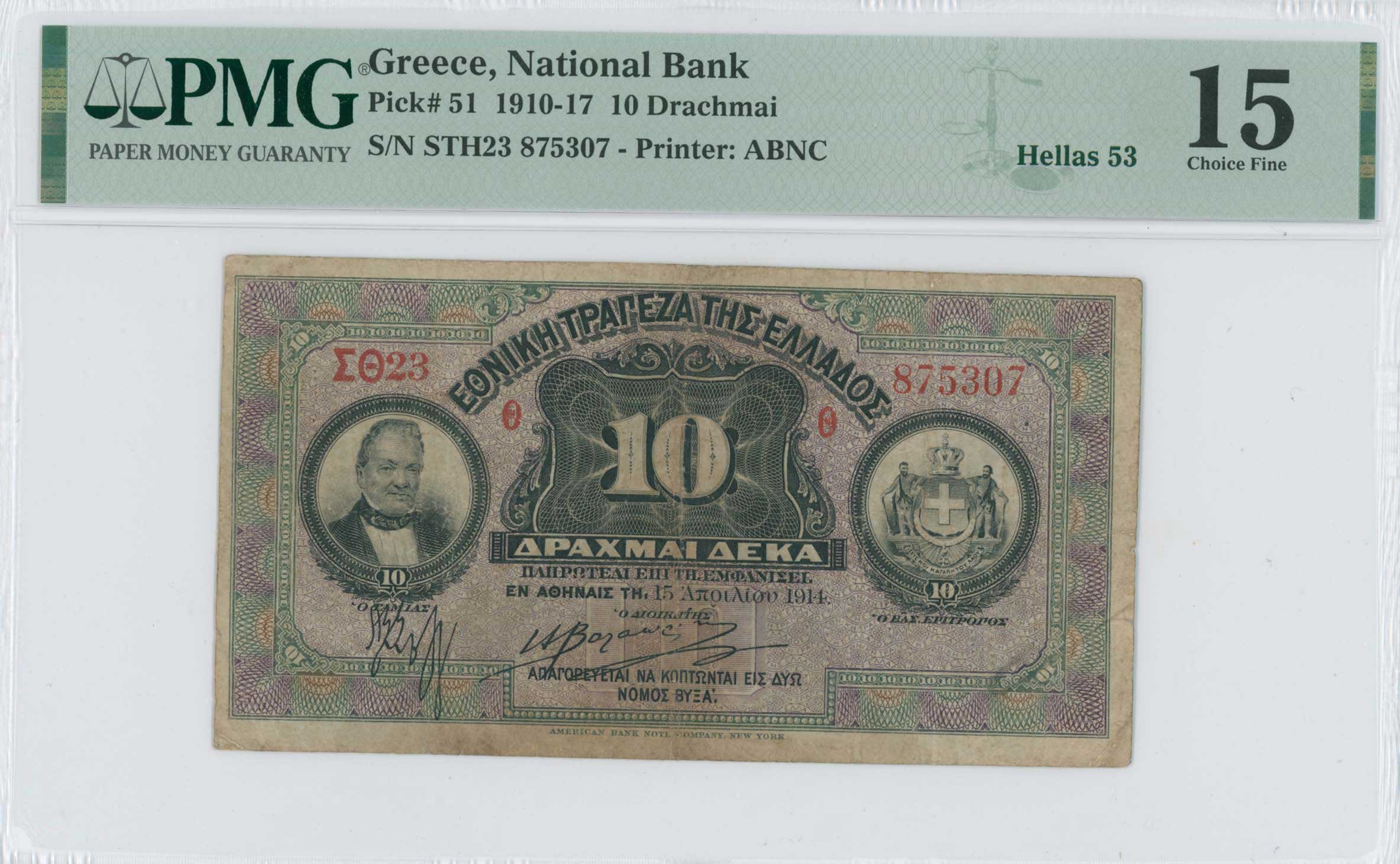 Lot 06574