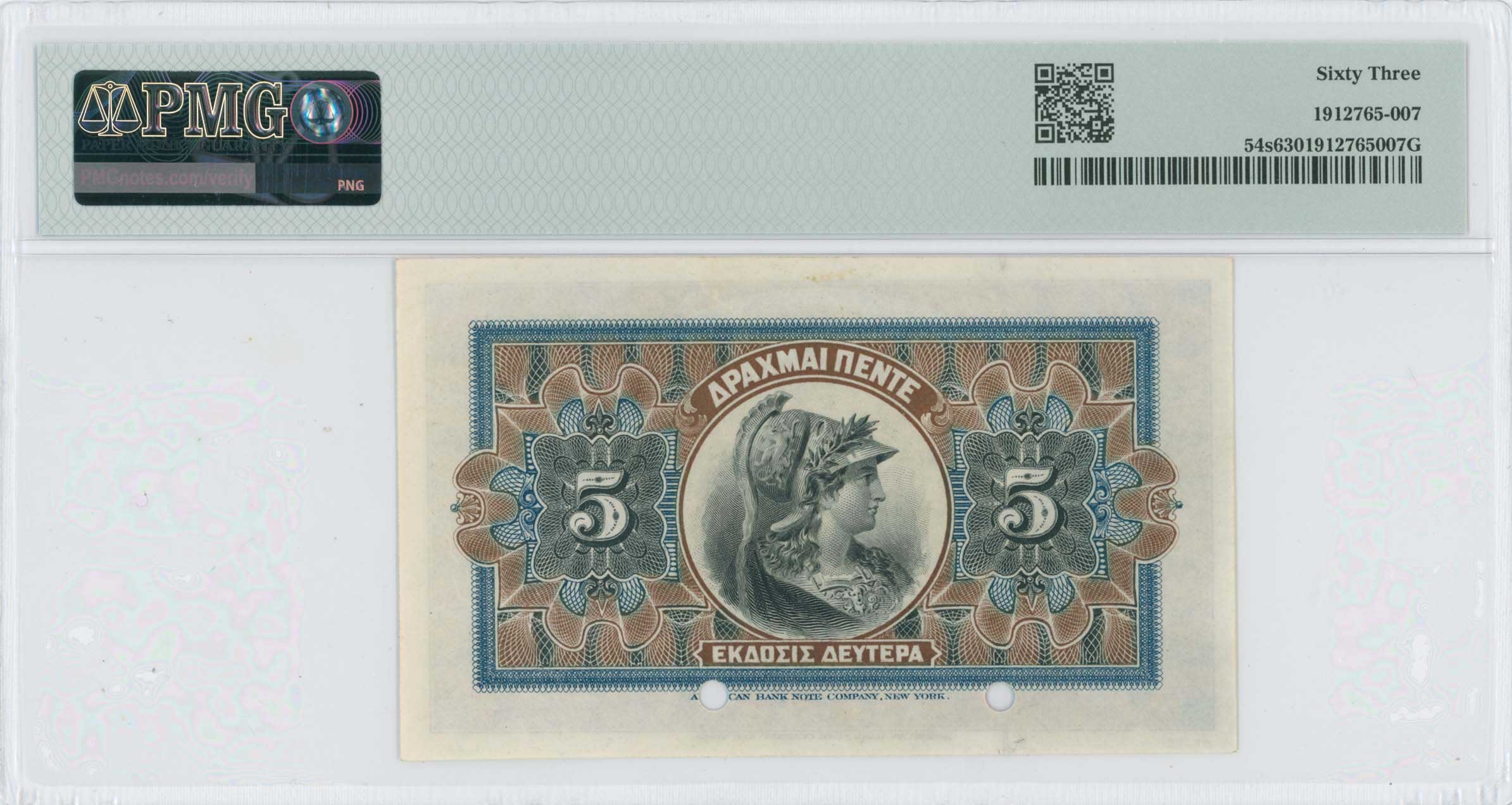 Lot 06427