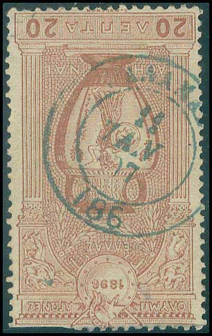 Lot 00863