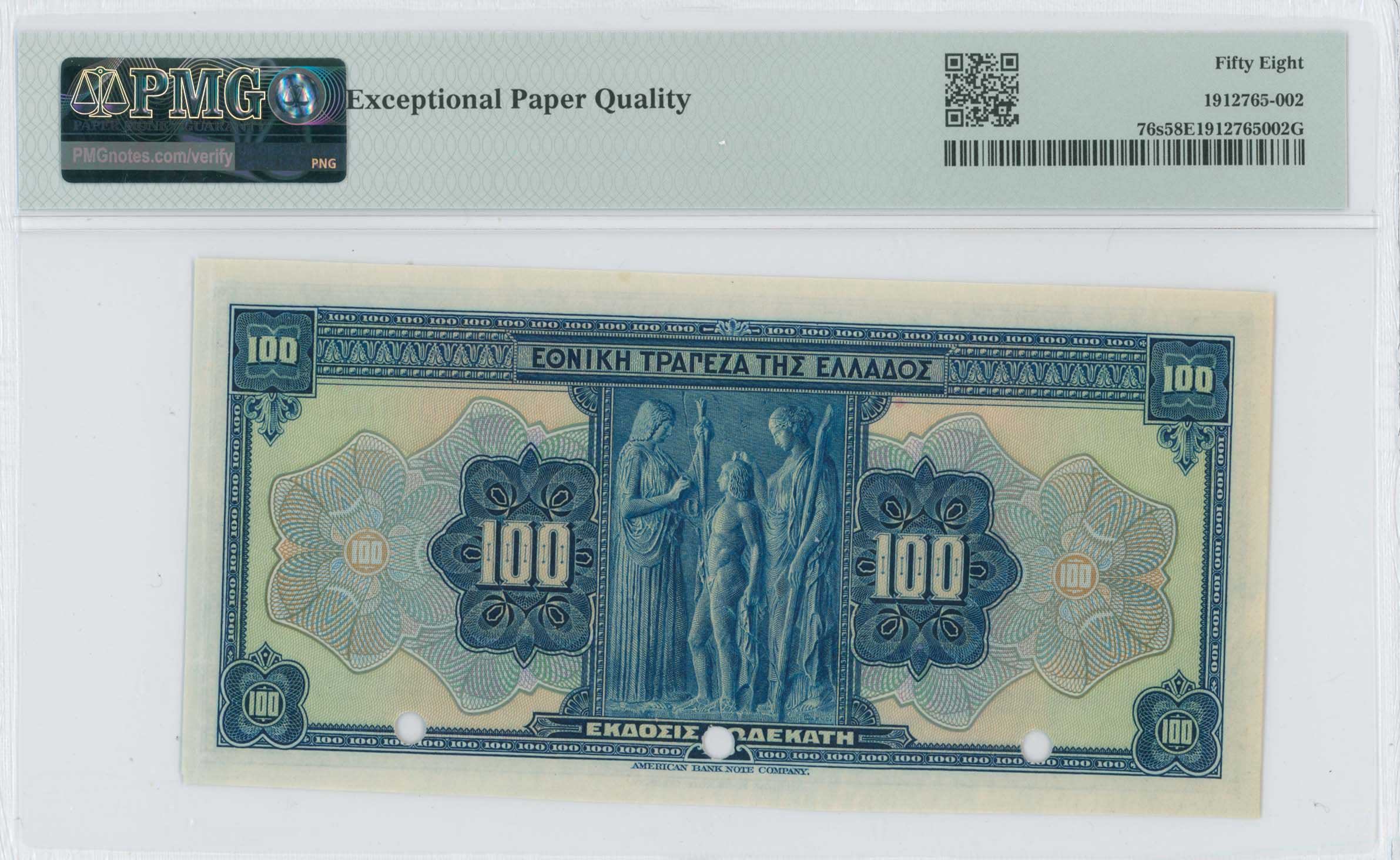 Lot 06445