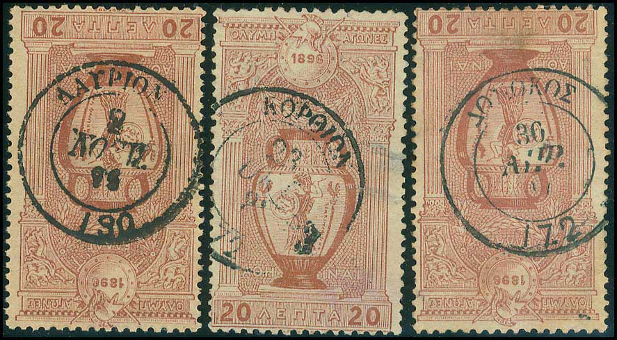 Lot 01075