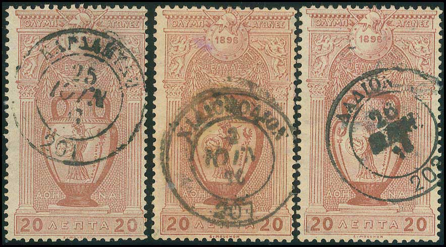 Lot 00951