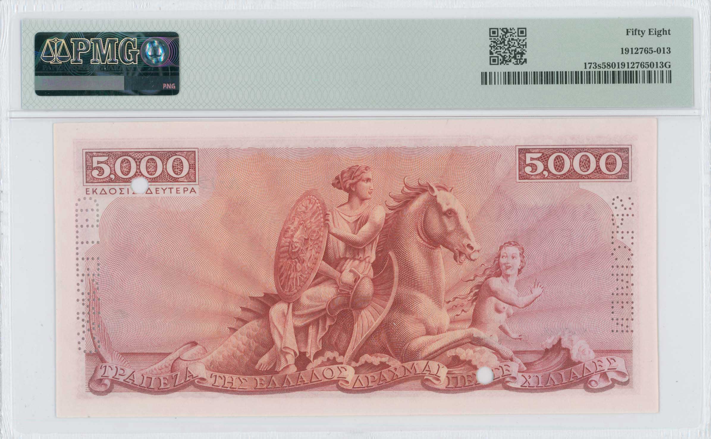 Lot 06837