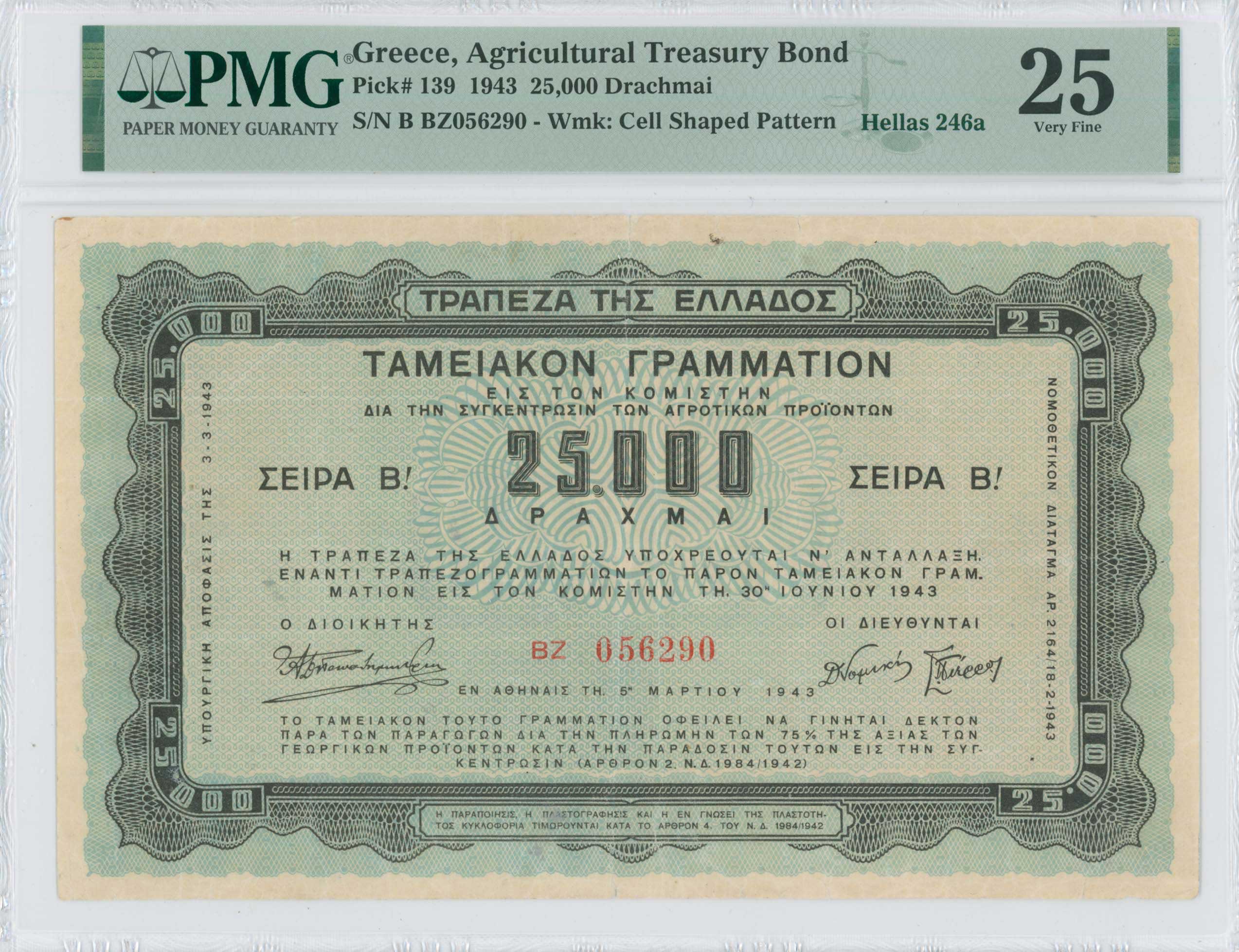 Lot 06708