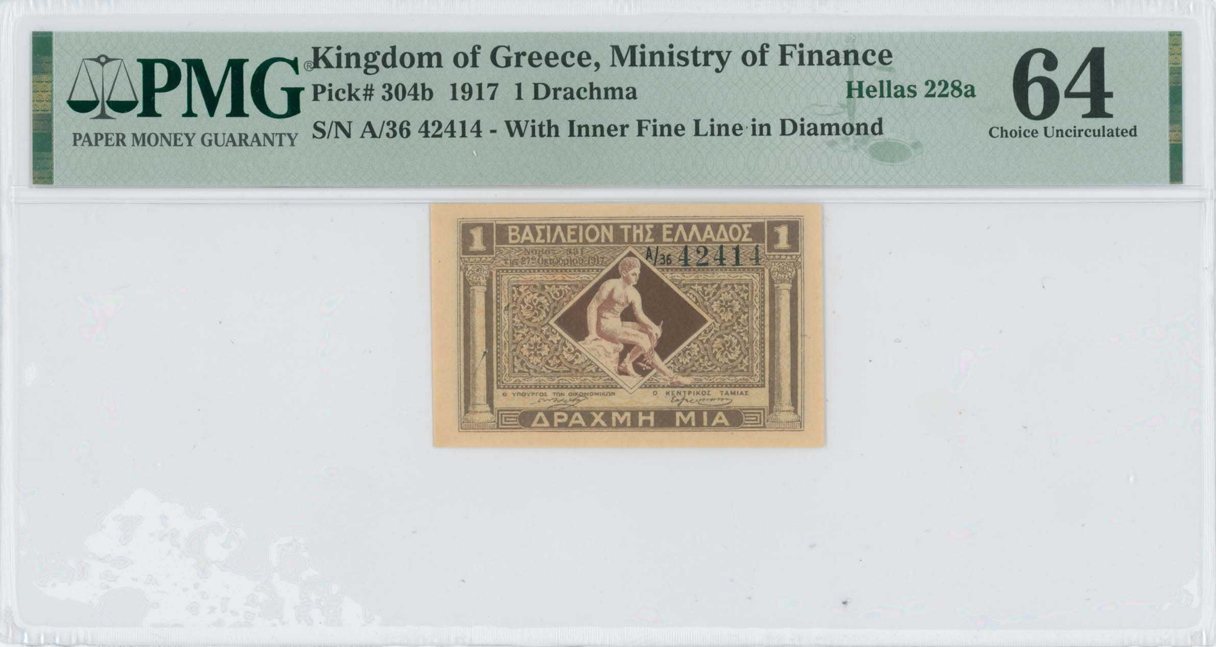 Lot 06455
