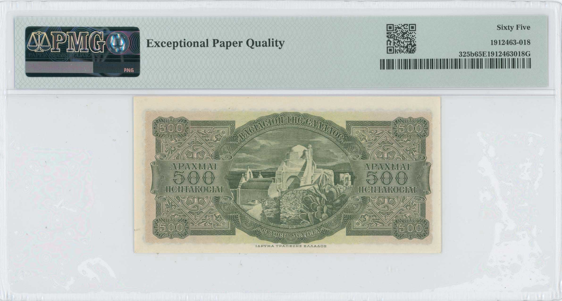 Lot 06707