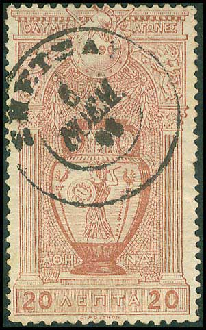 Lot 01098