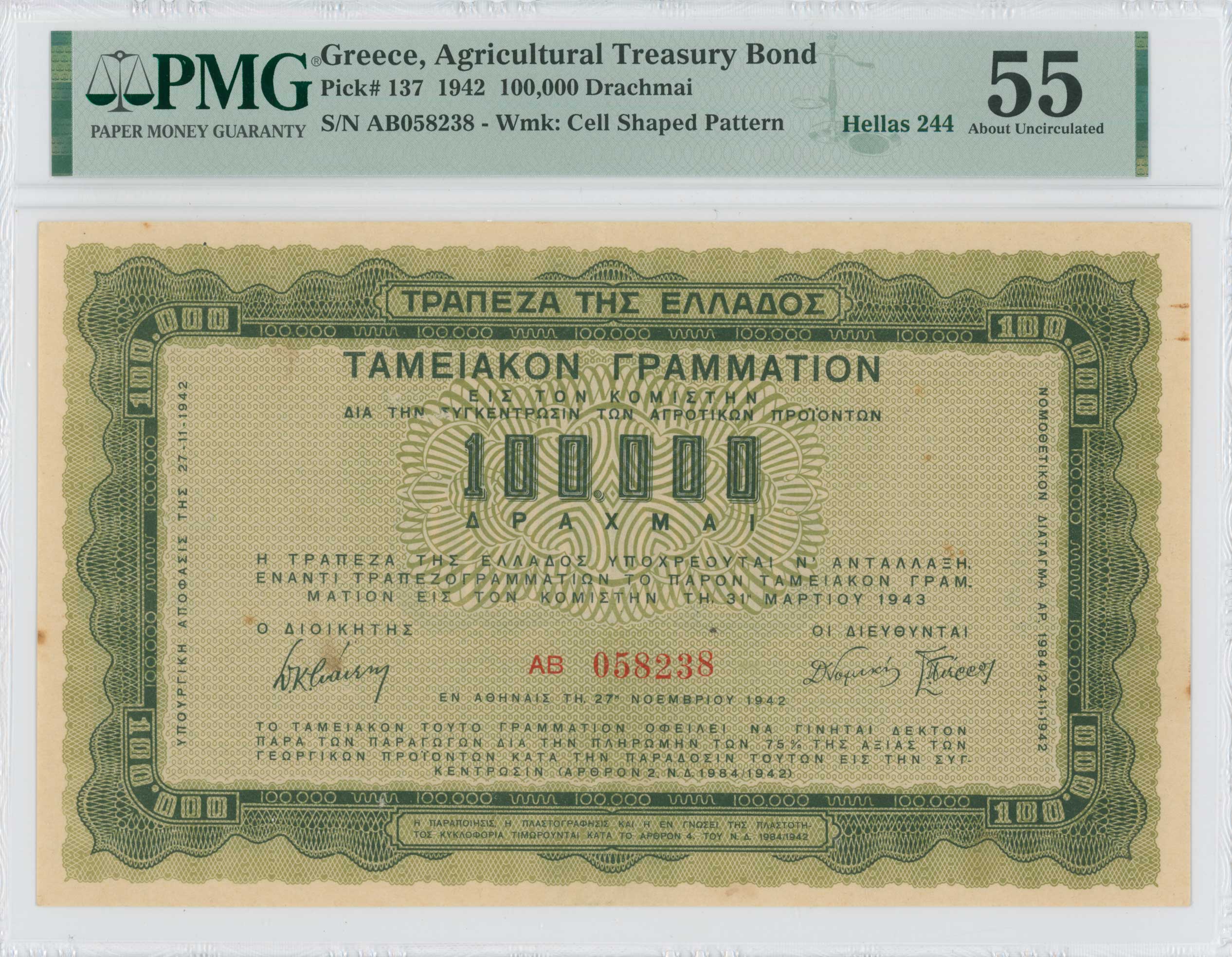 Lot 06578