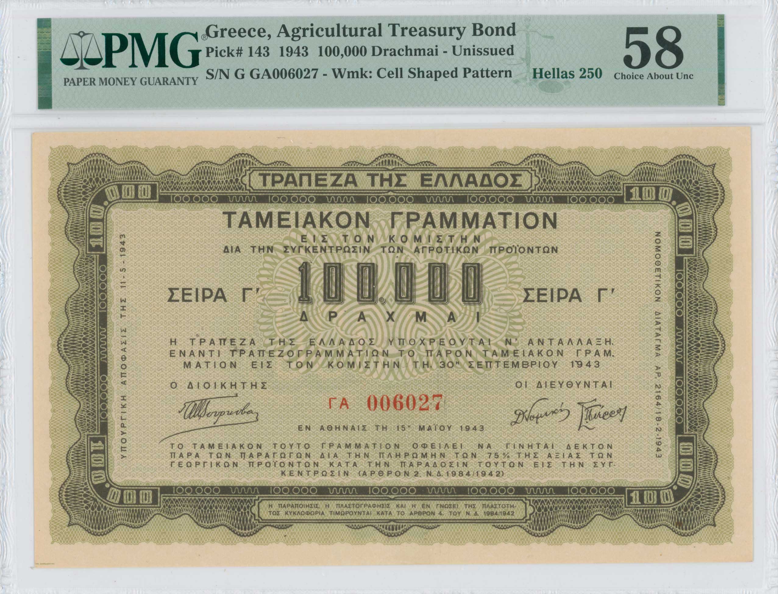 Lot 06746