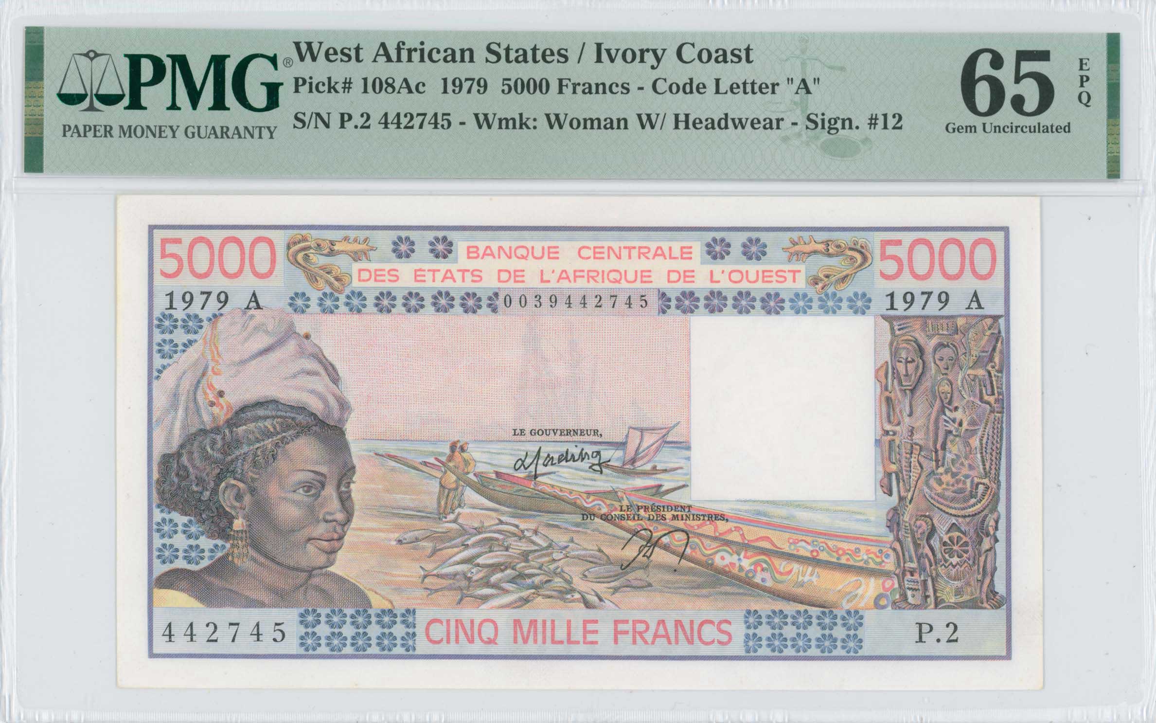 Lot 07838
