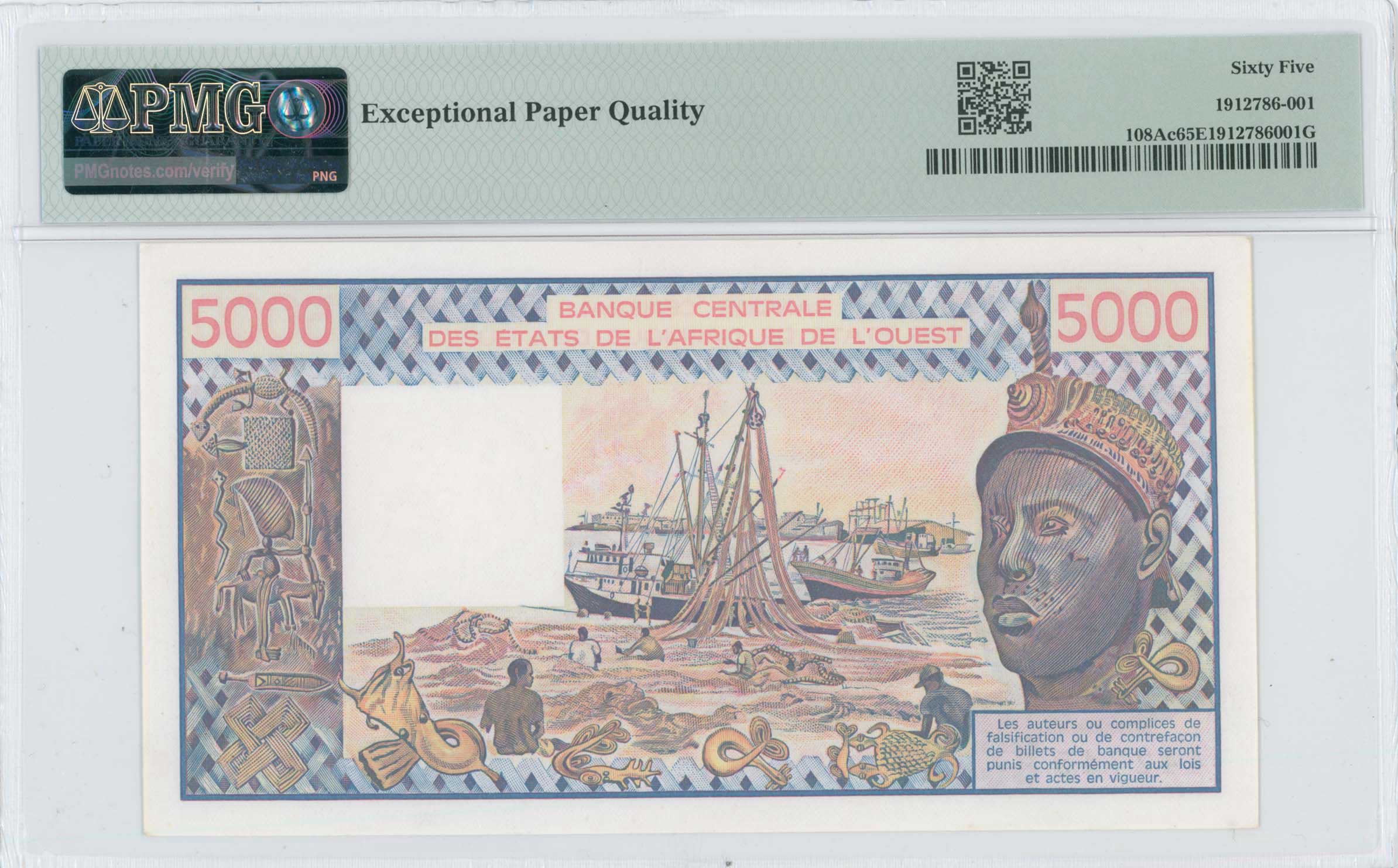 Lot 07838