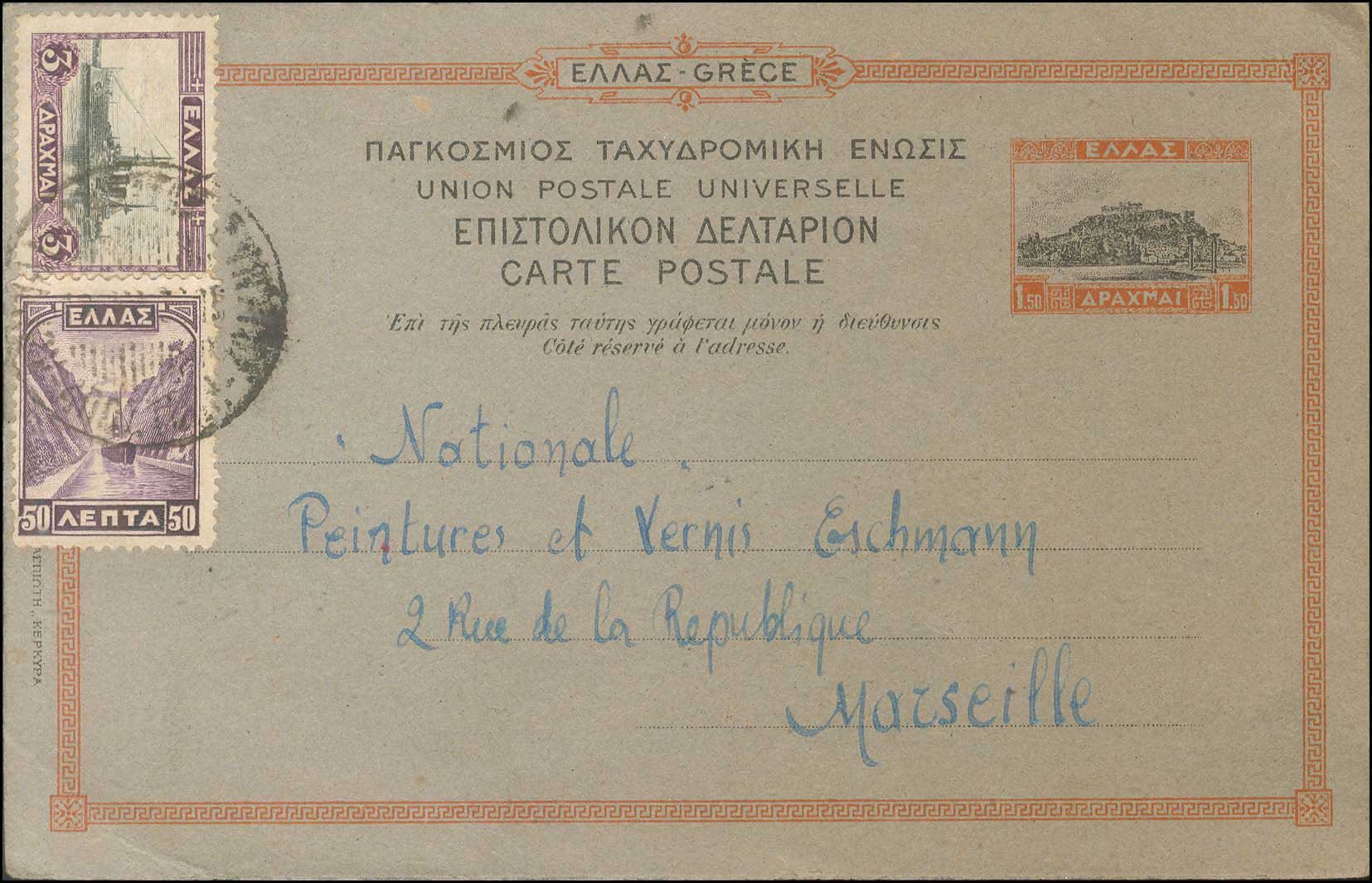 Lot 01028