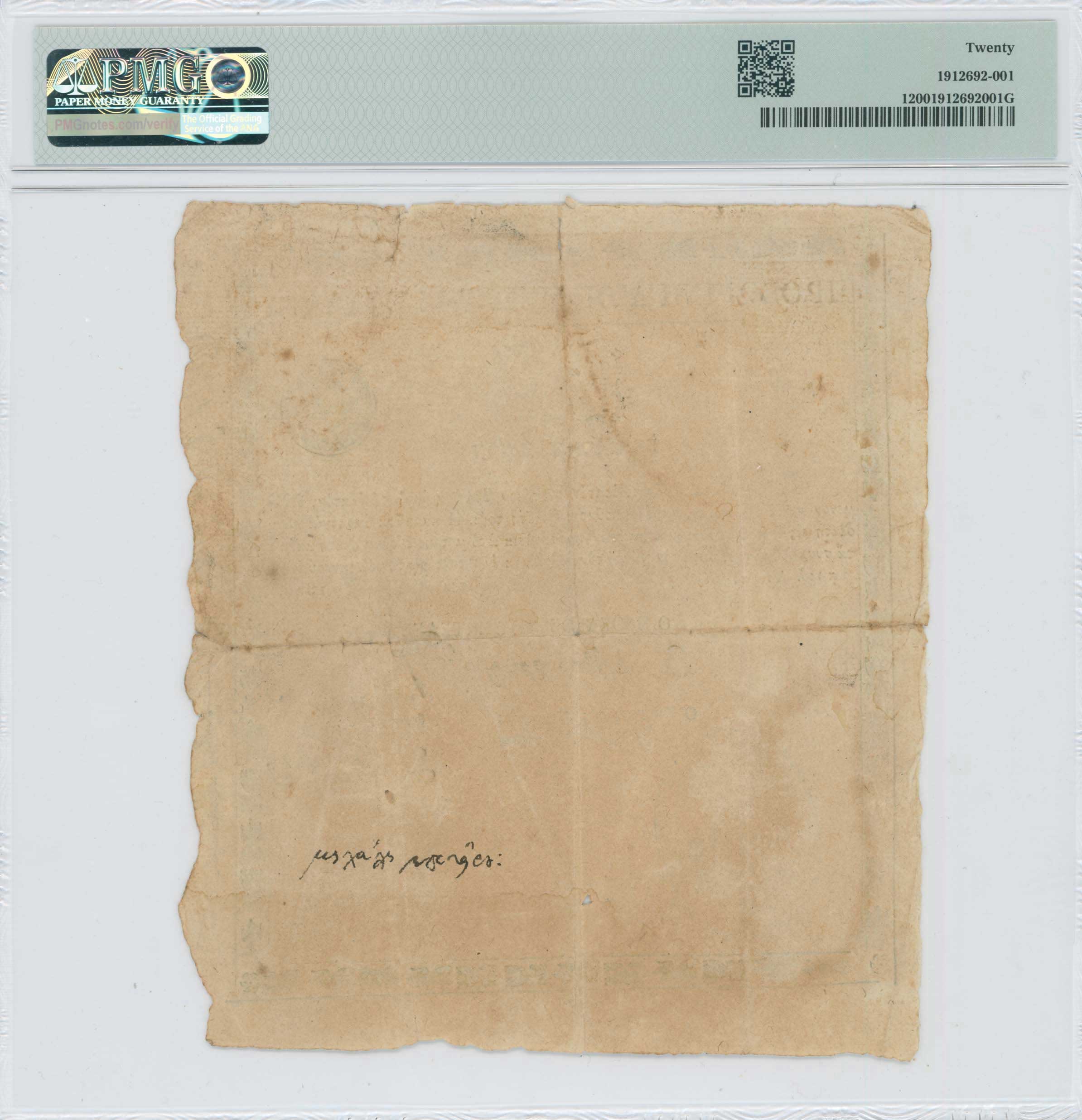 Lot 06568