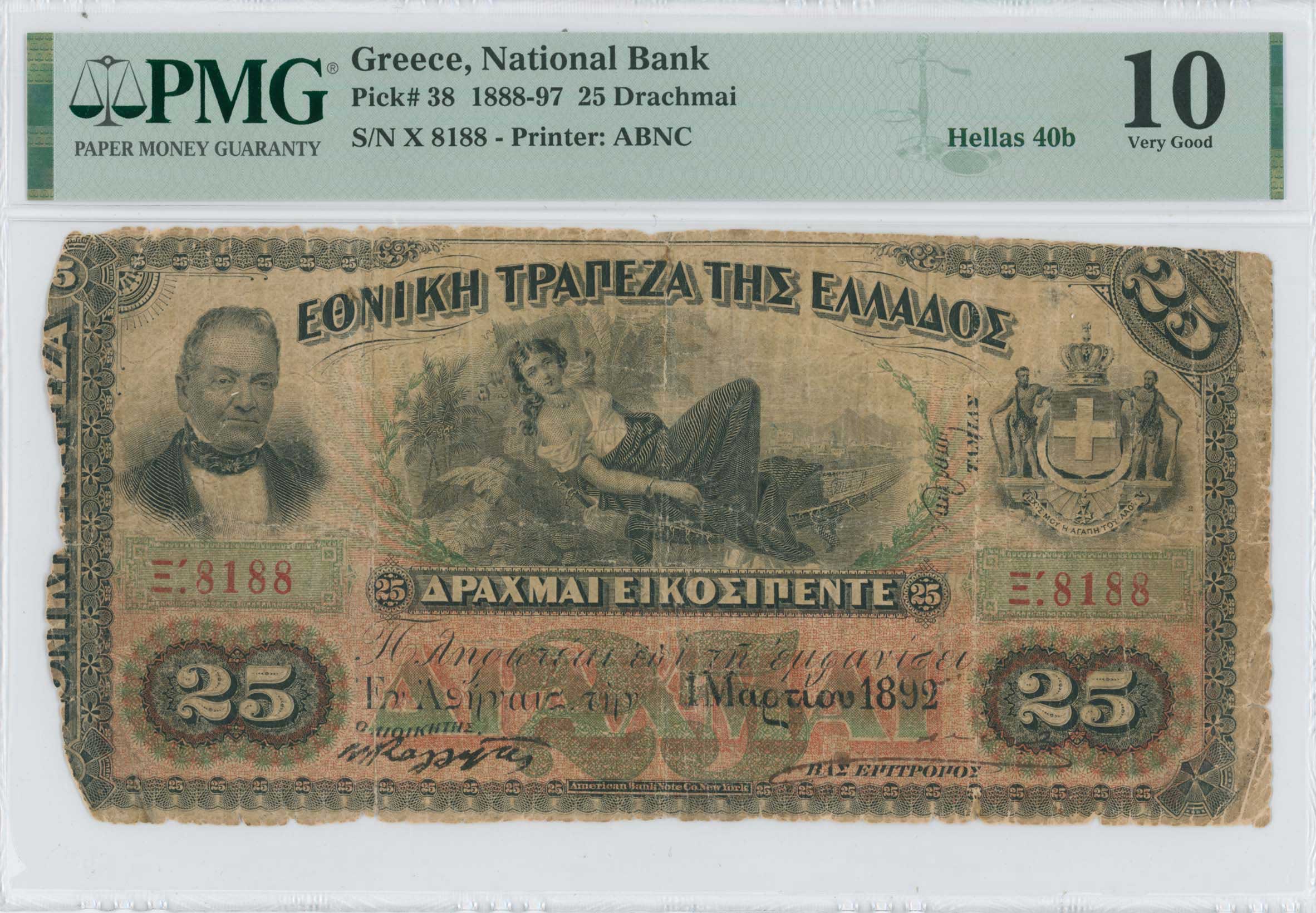 Lot 06324