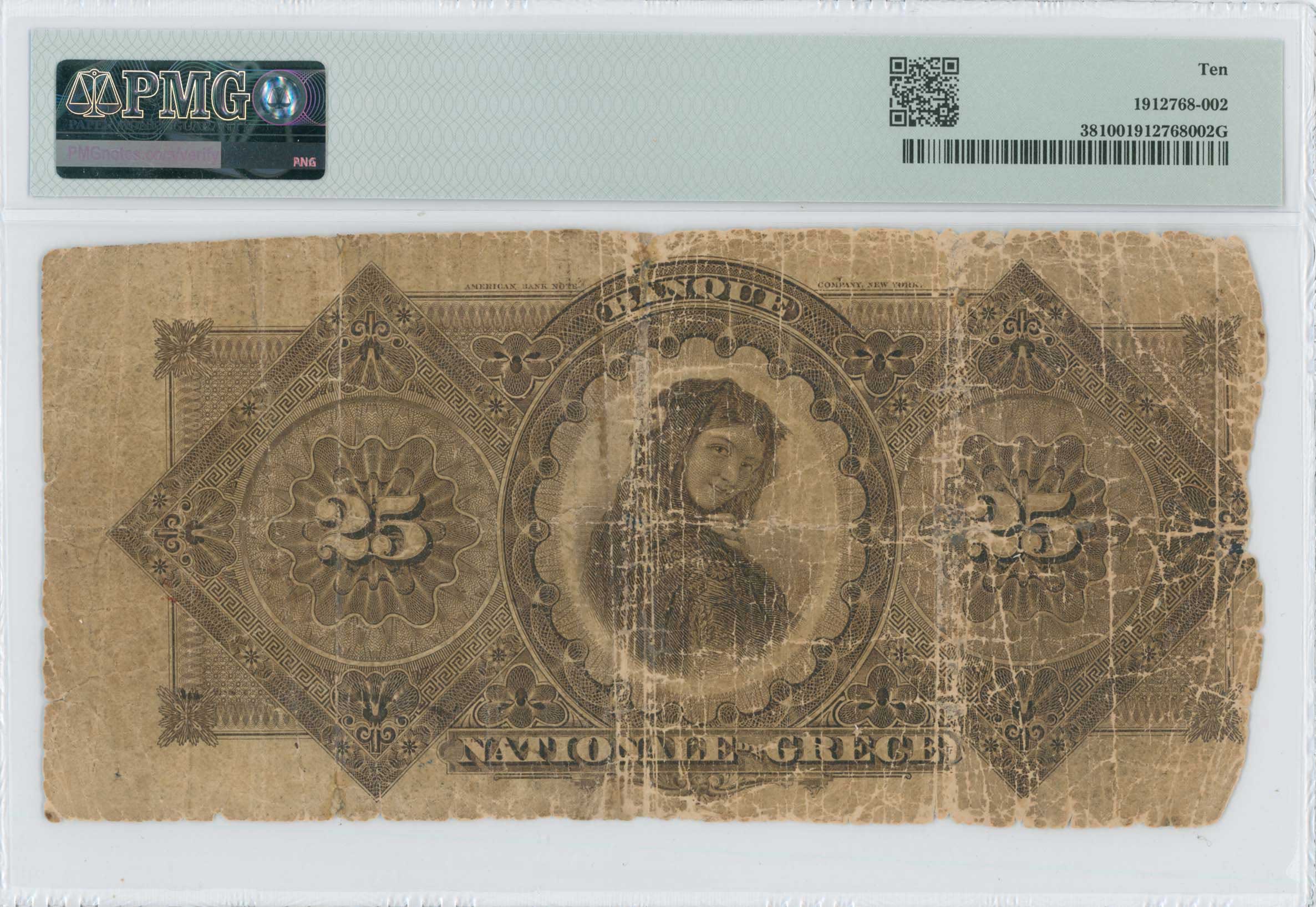 Lot 06324