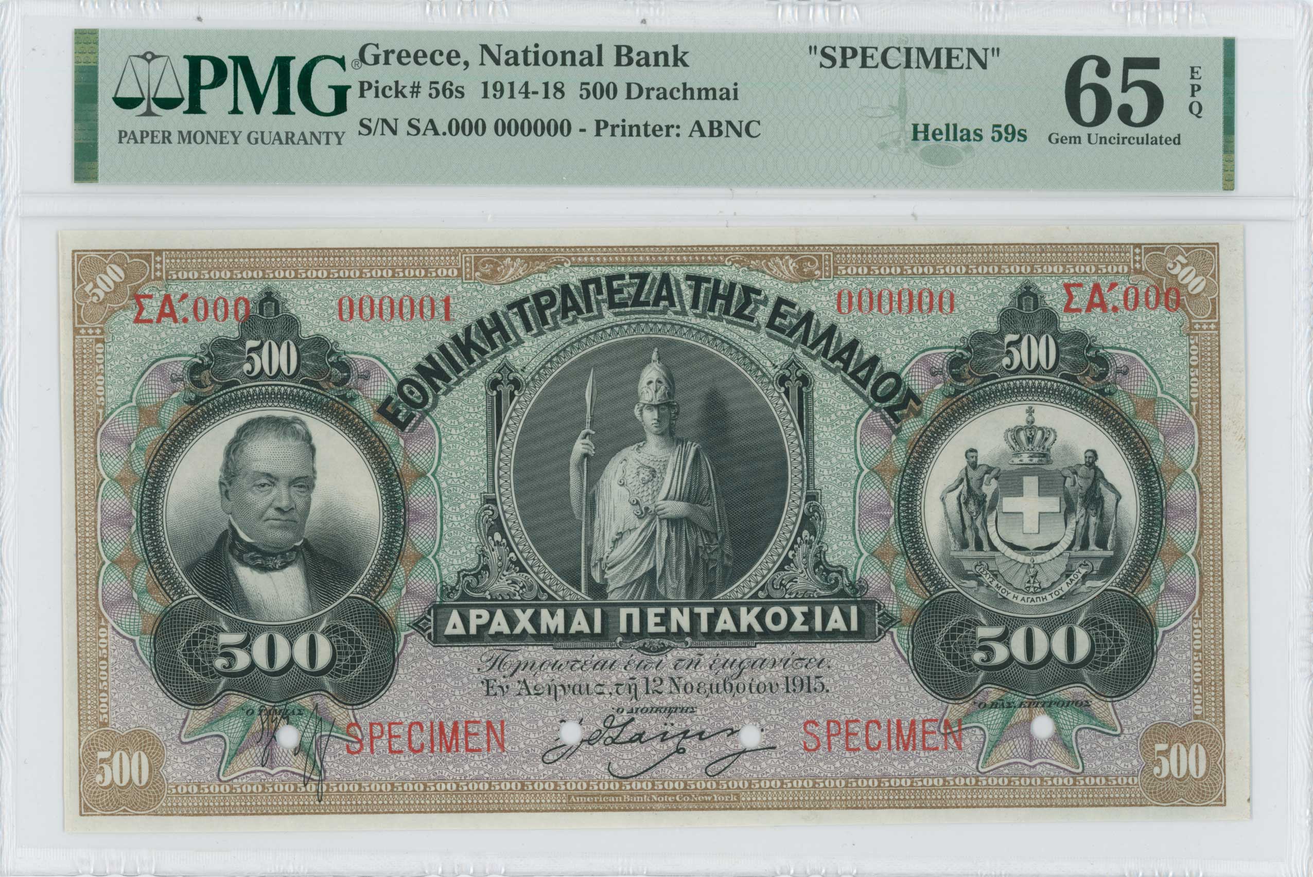 Lot 06387