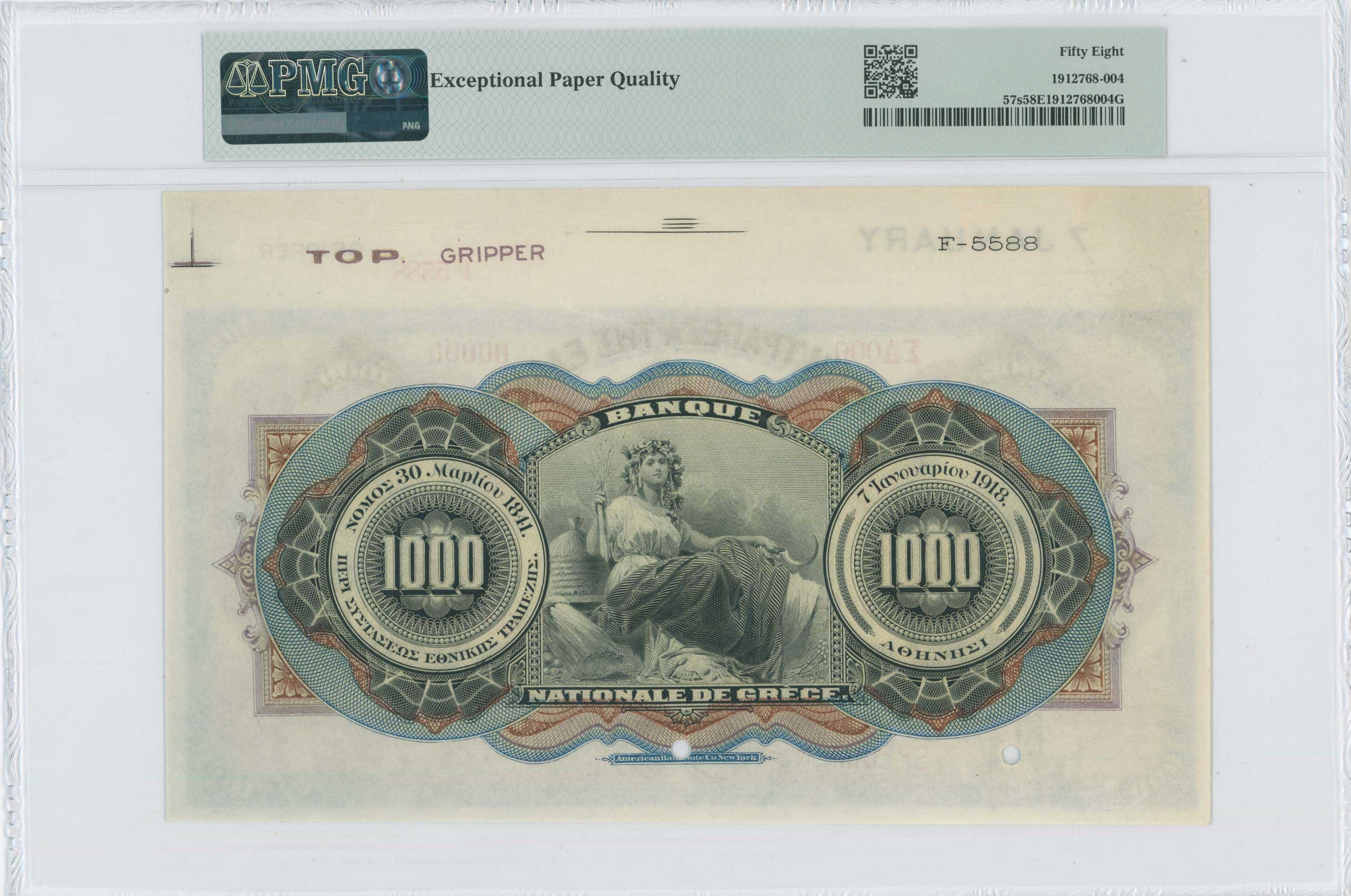 Lot 06579