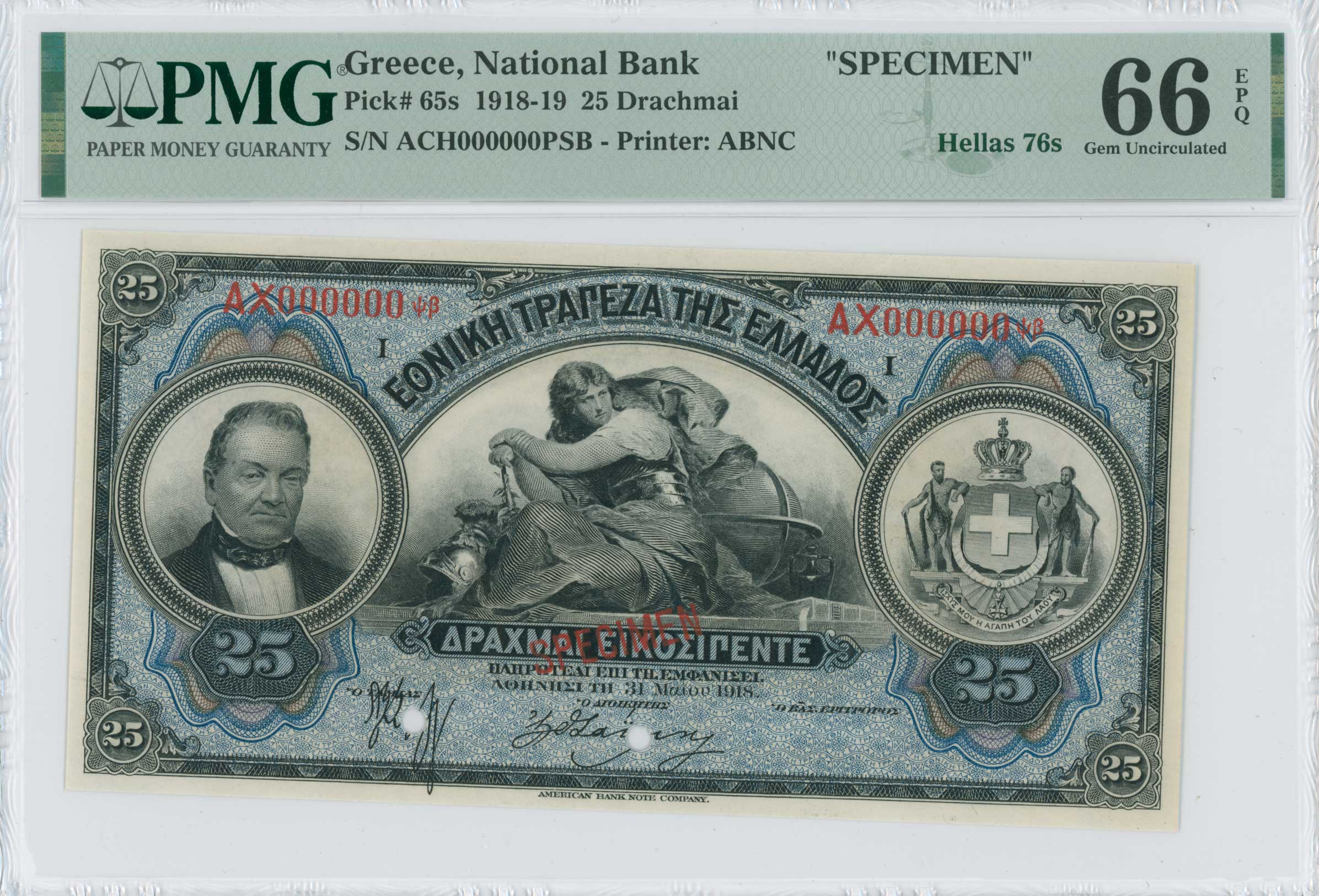 Lot 06391