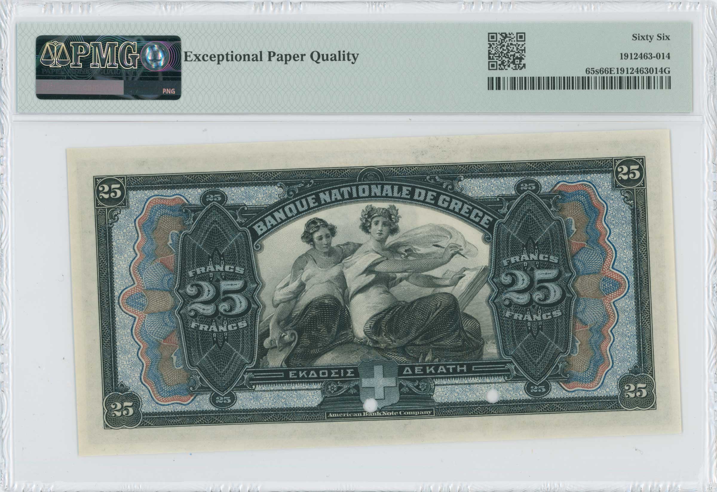 Lot 06391