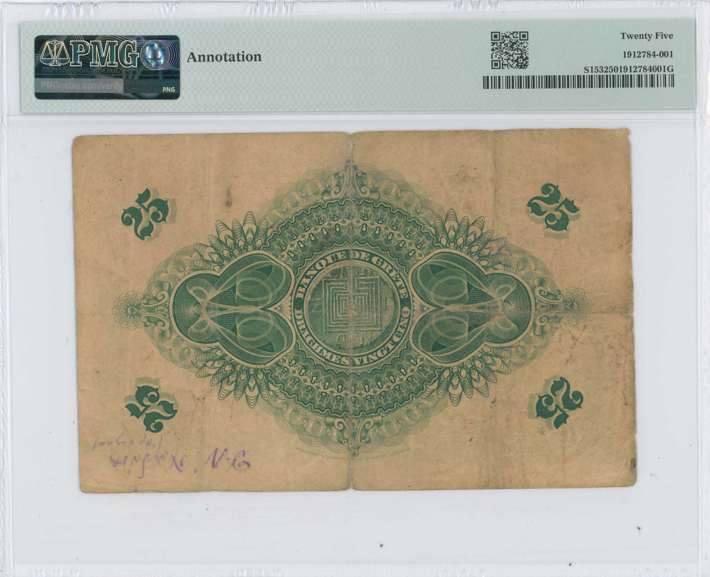 Lot 06599