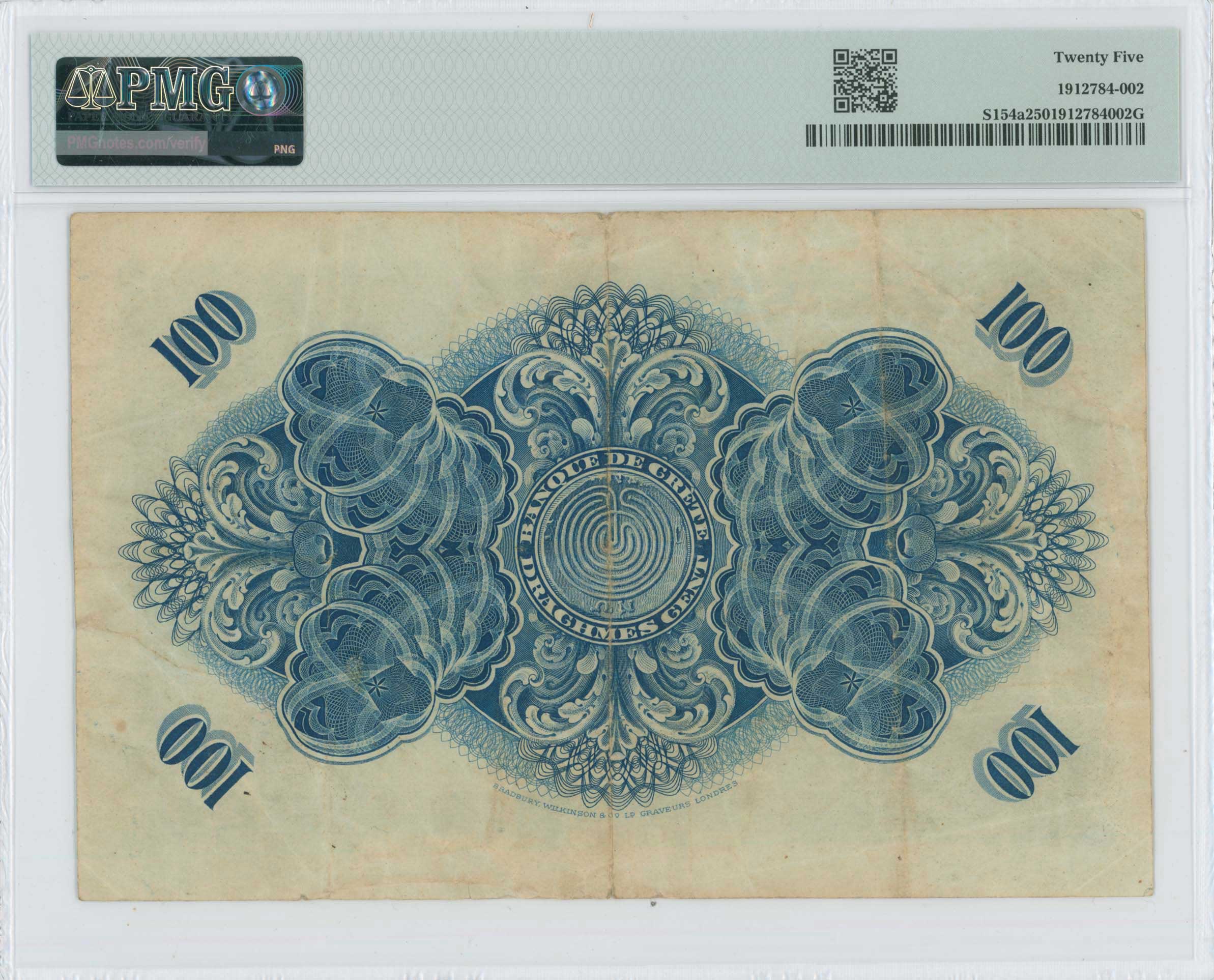 Lot 06358