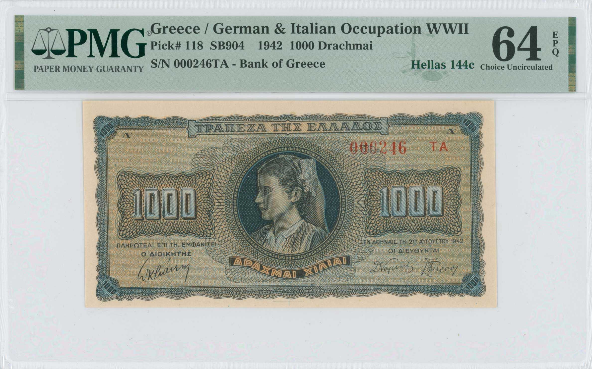 Lot 06549