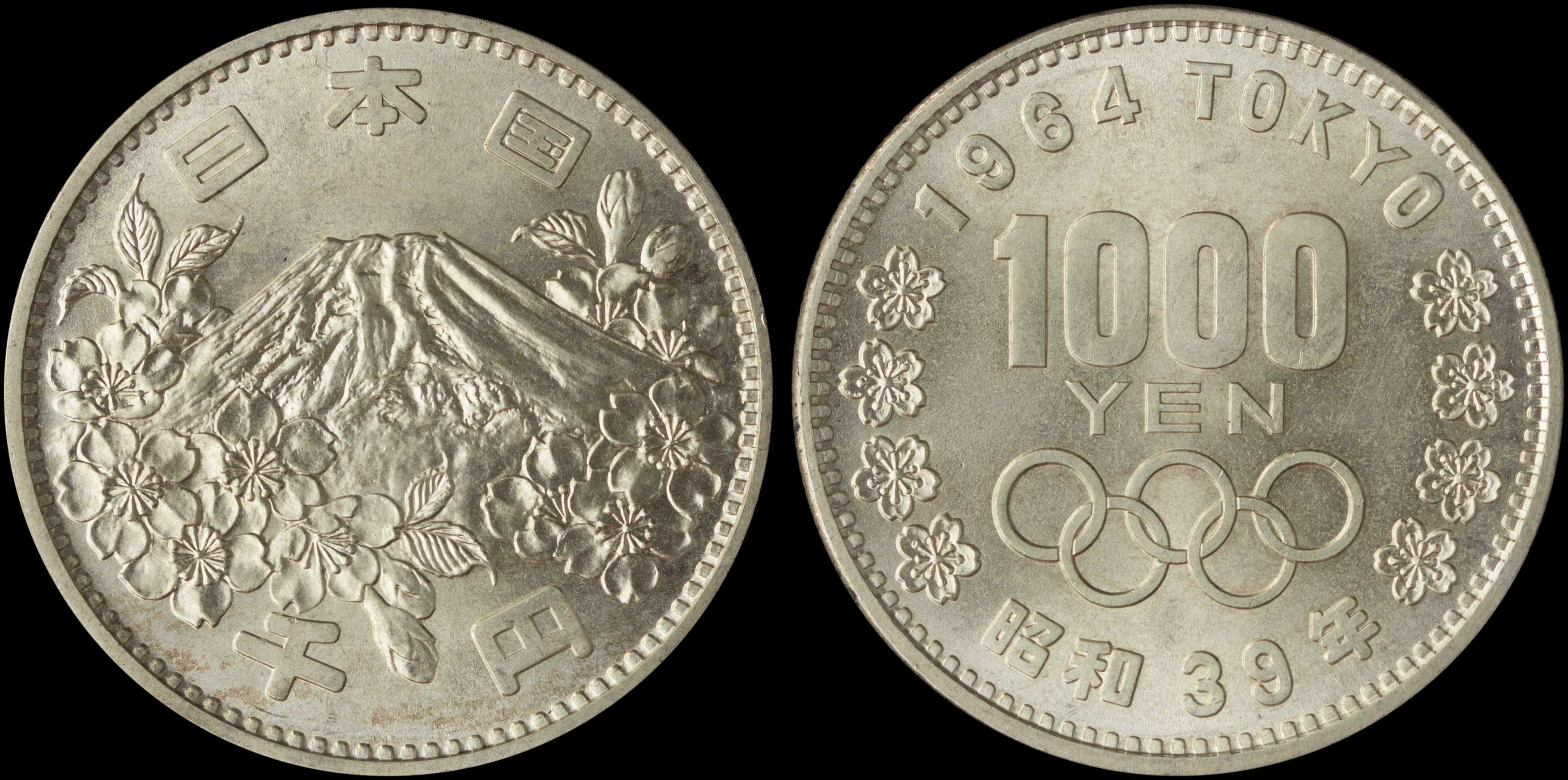 Lot 06988