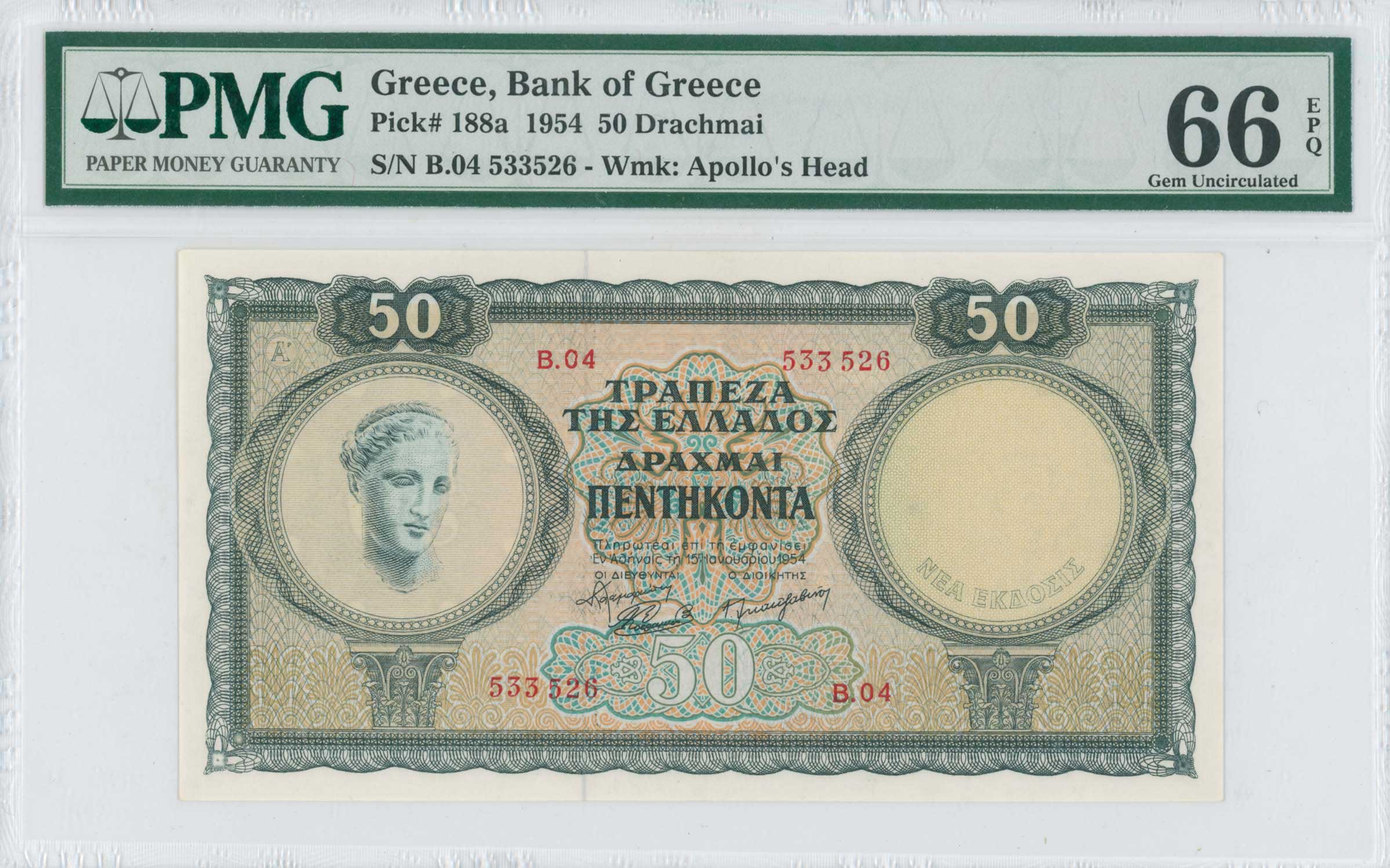 Lot 06542